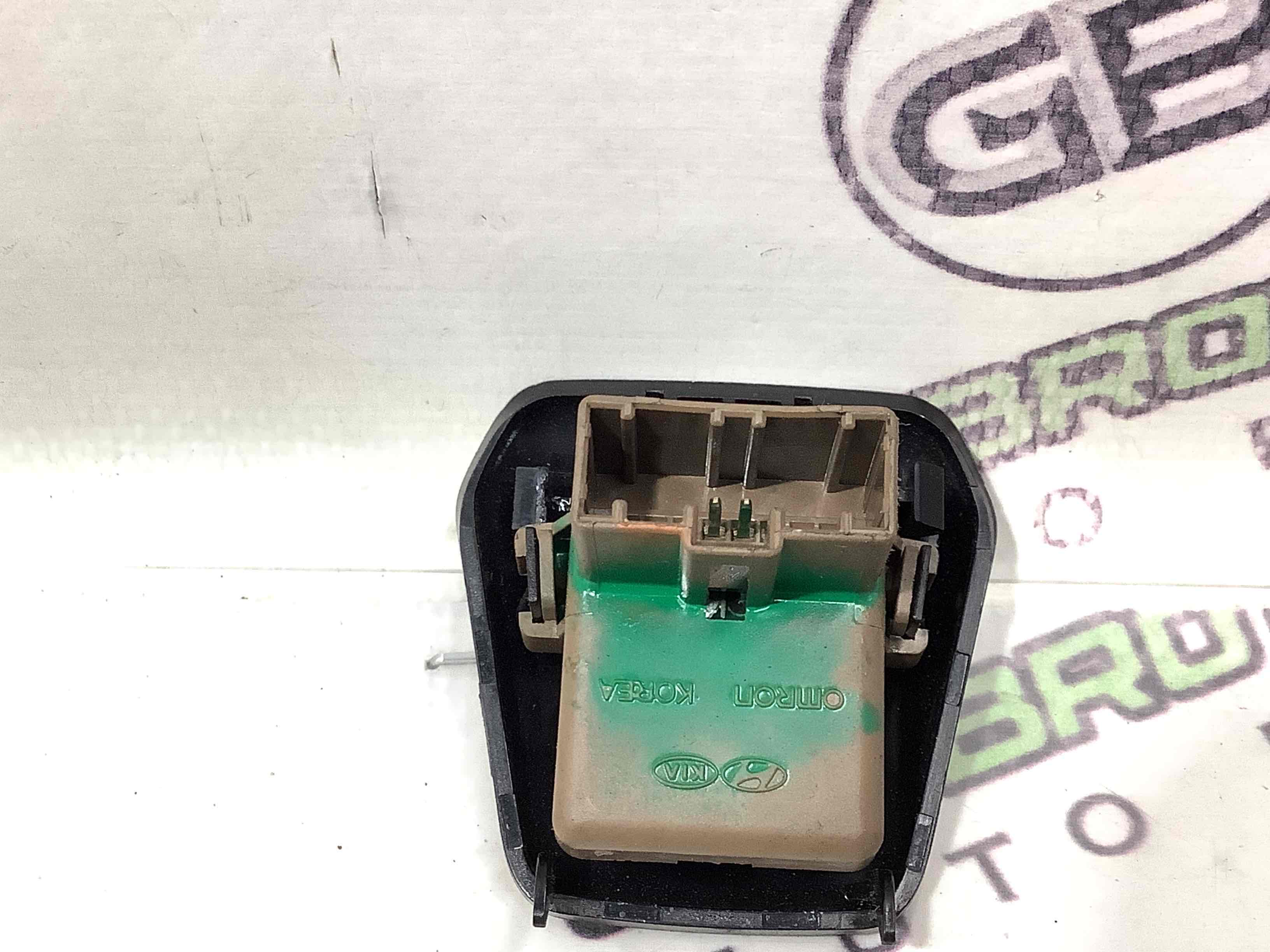 Датчик світла