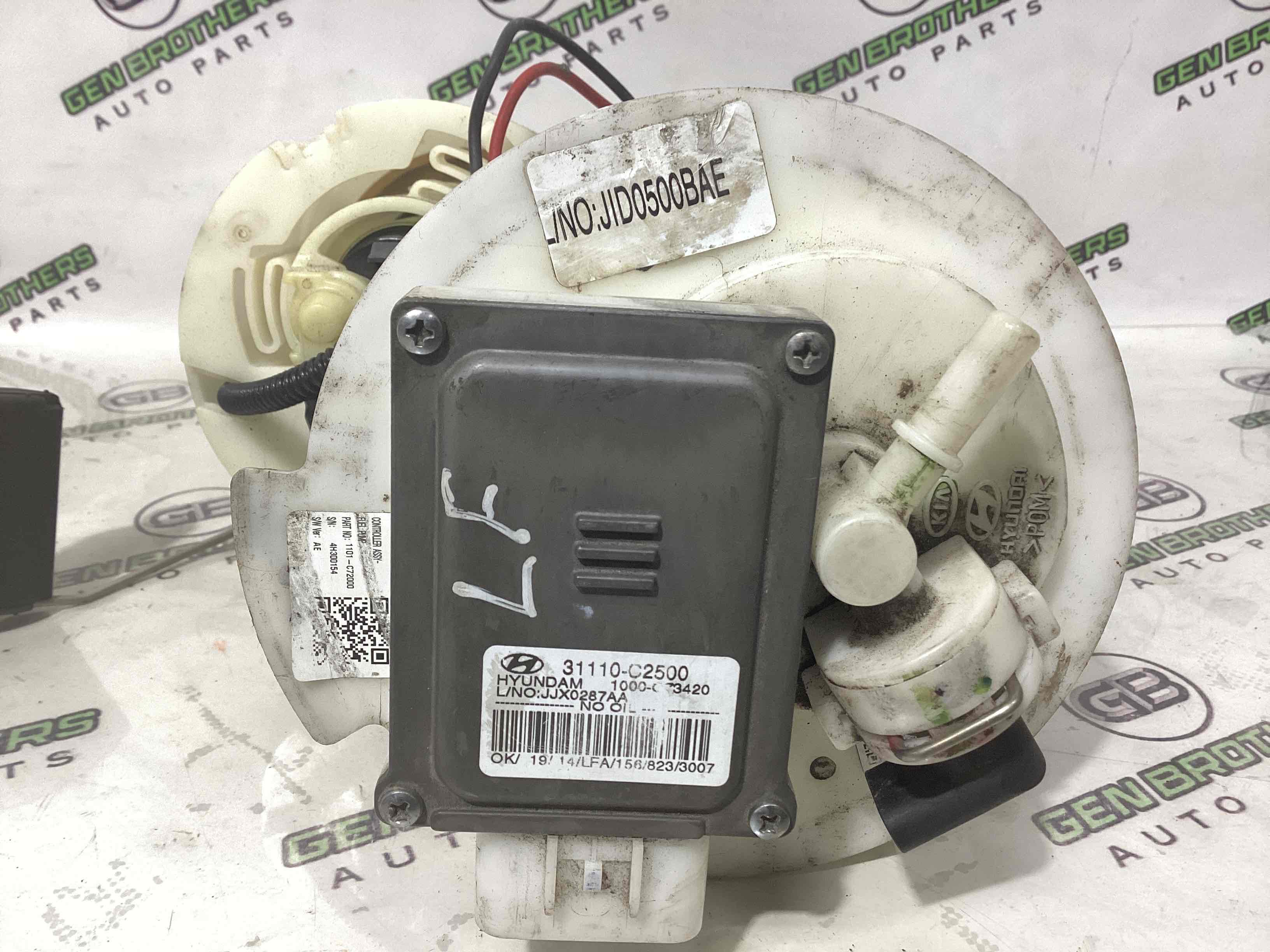 Насос паливний