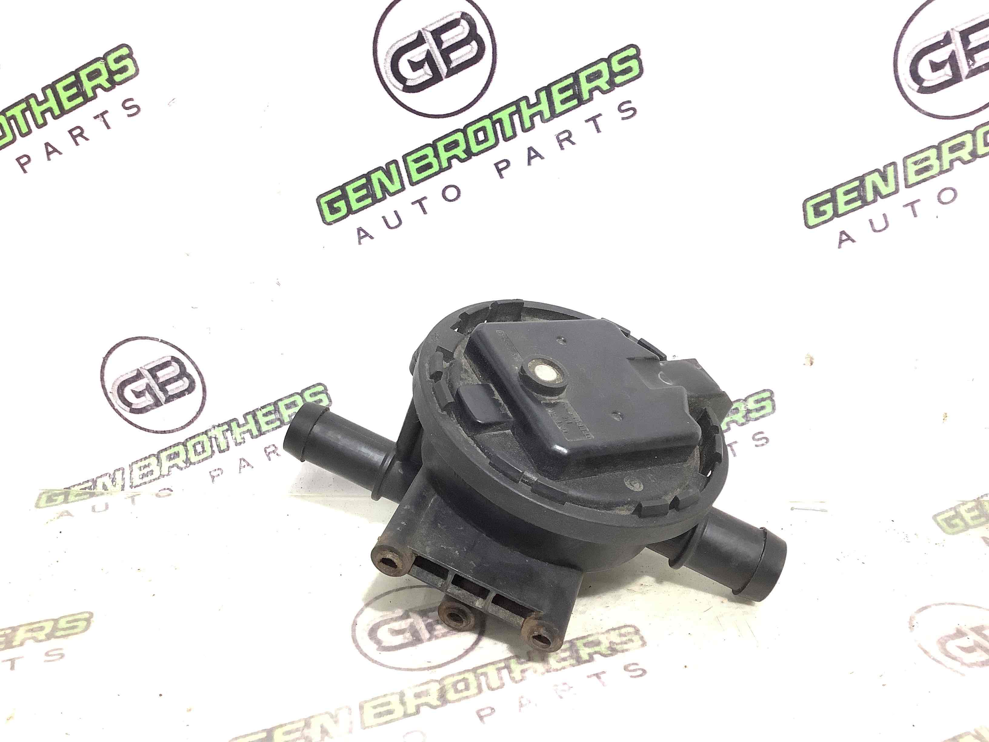 Електромагнітний клапан