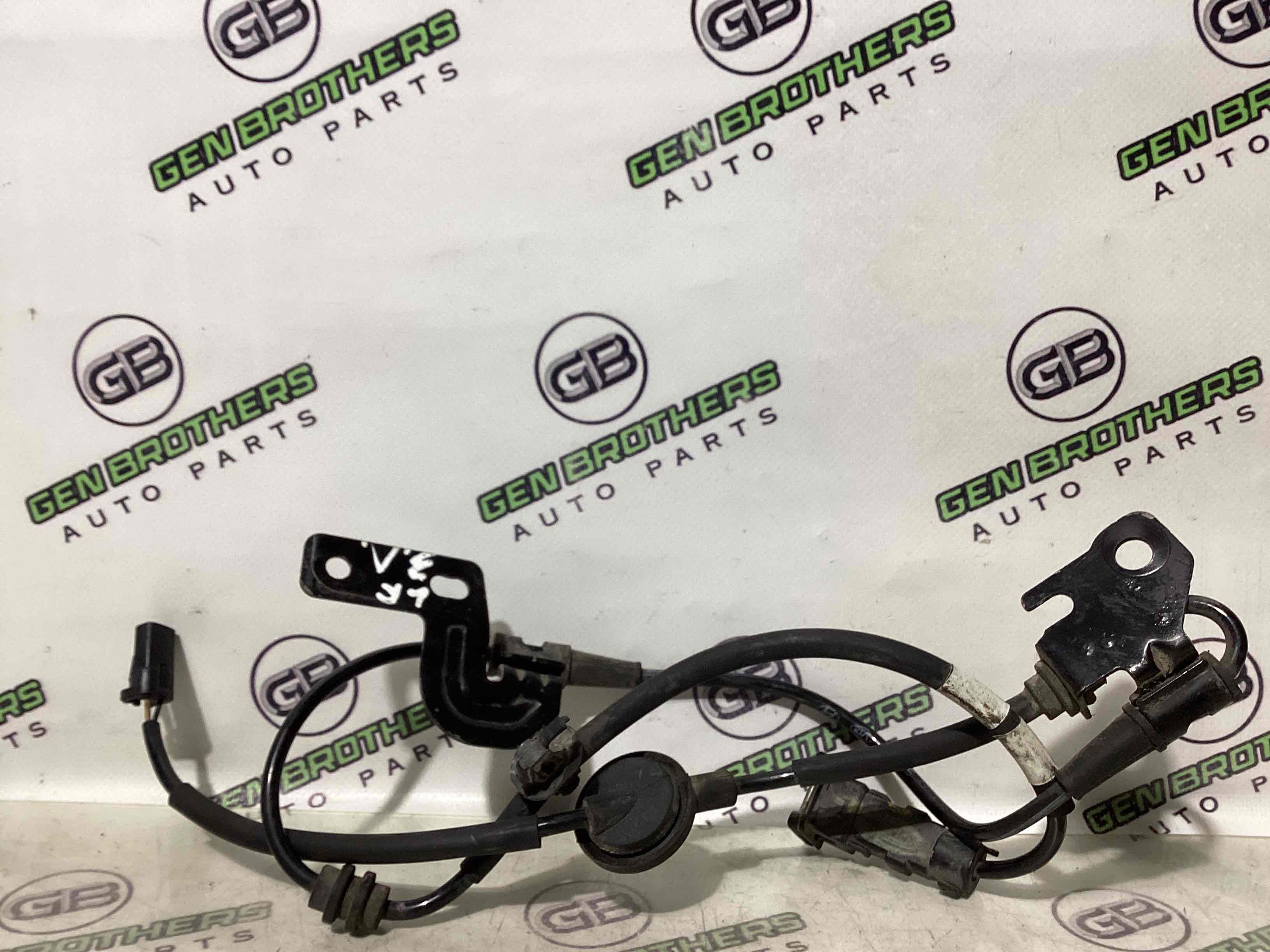 Електропроводка коса