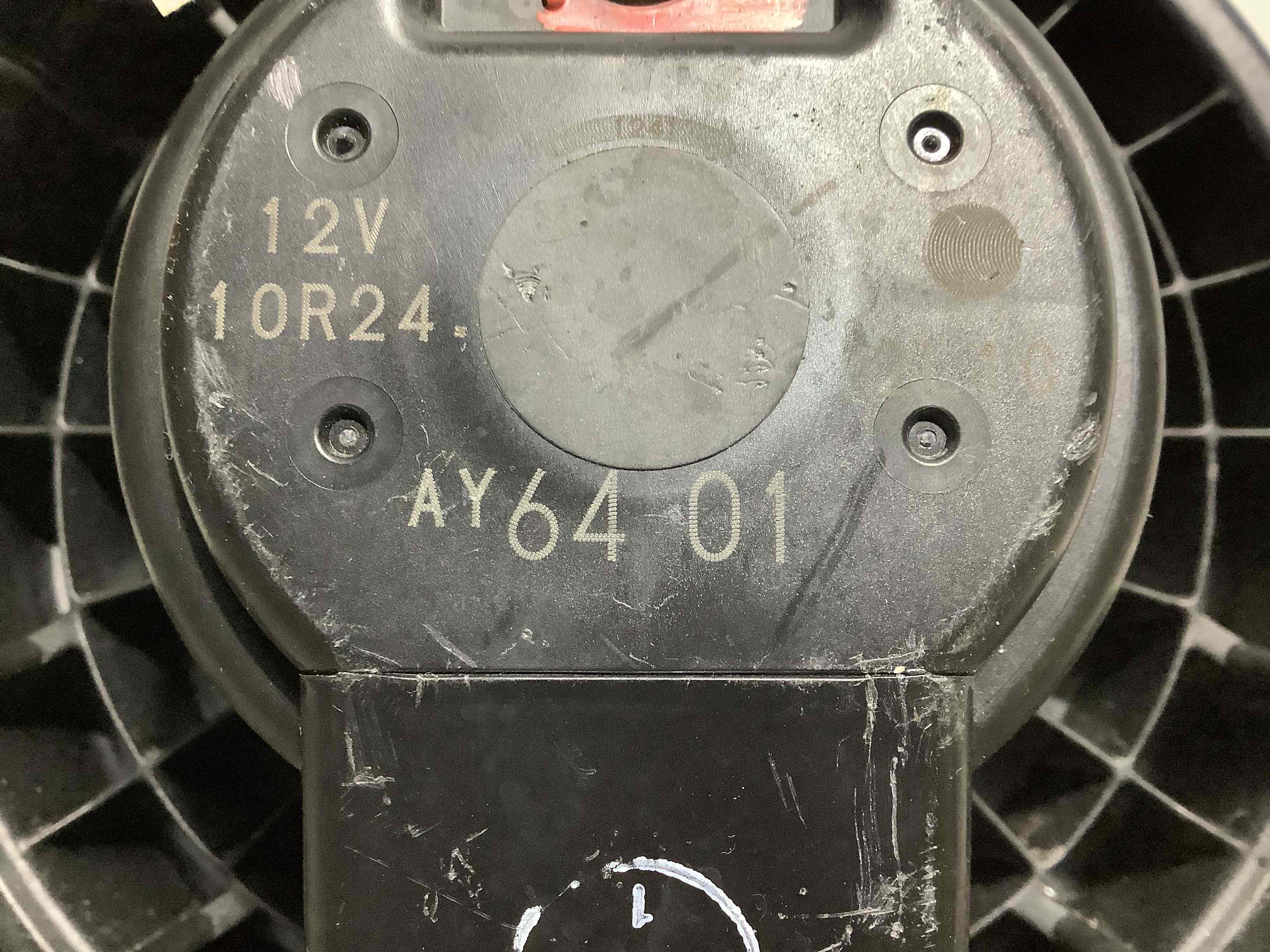 Мотор вентилятор пічки