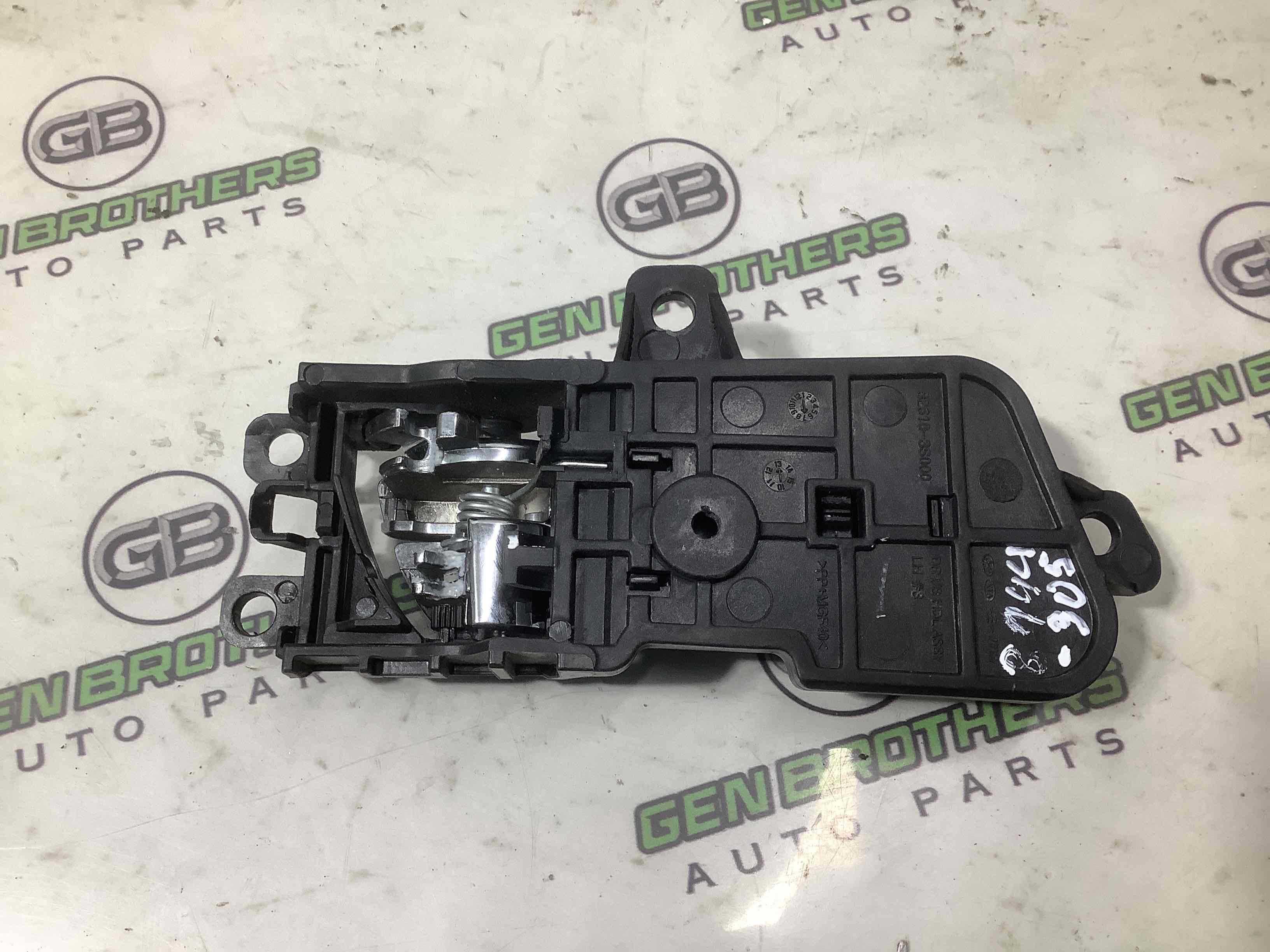 Ручка дверей салону внутрішня, поручень