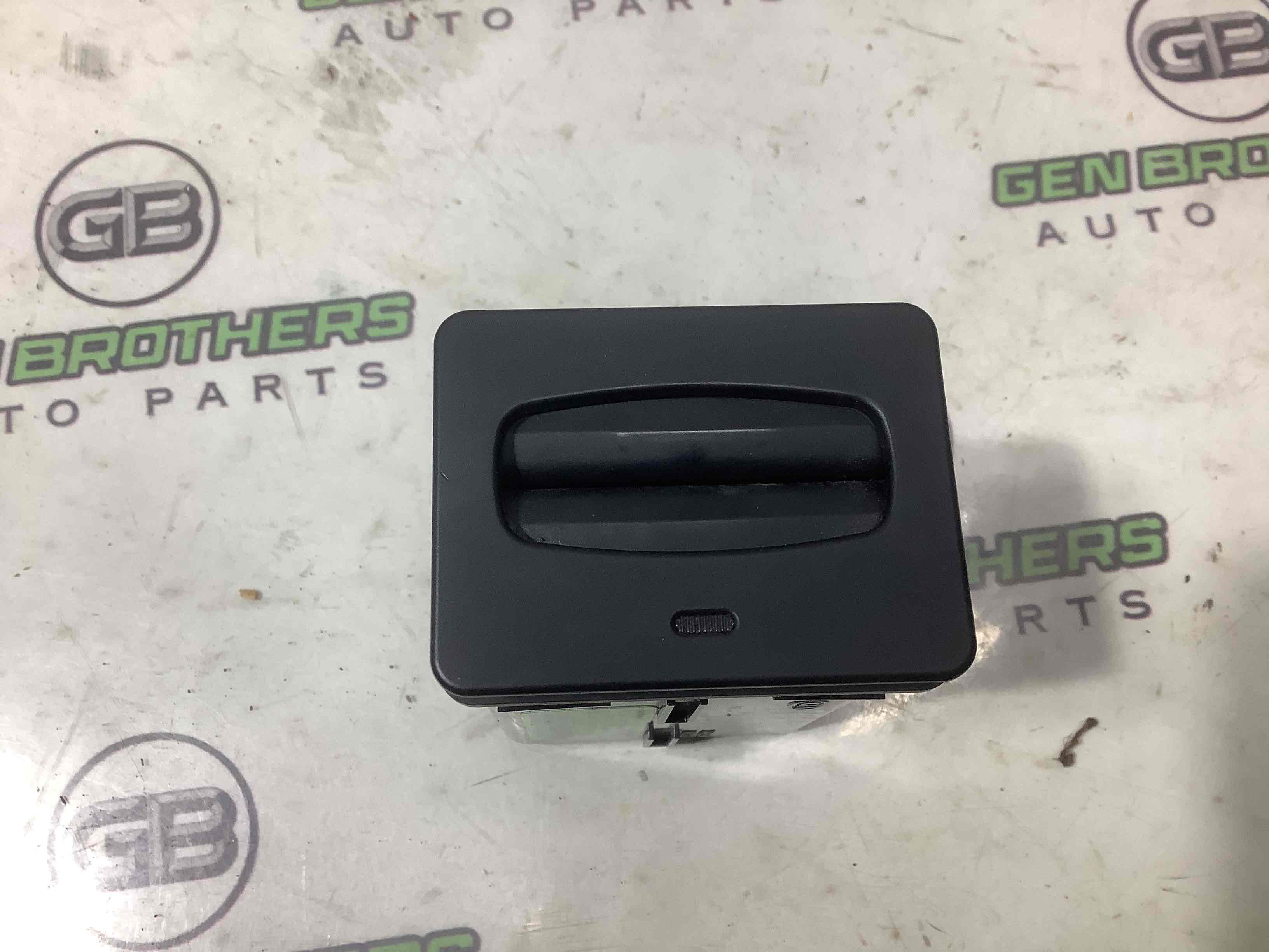 Замок запалювання