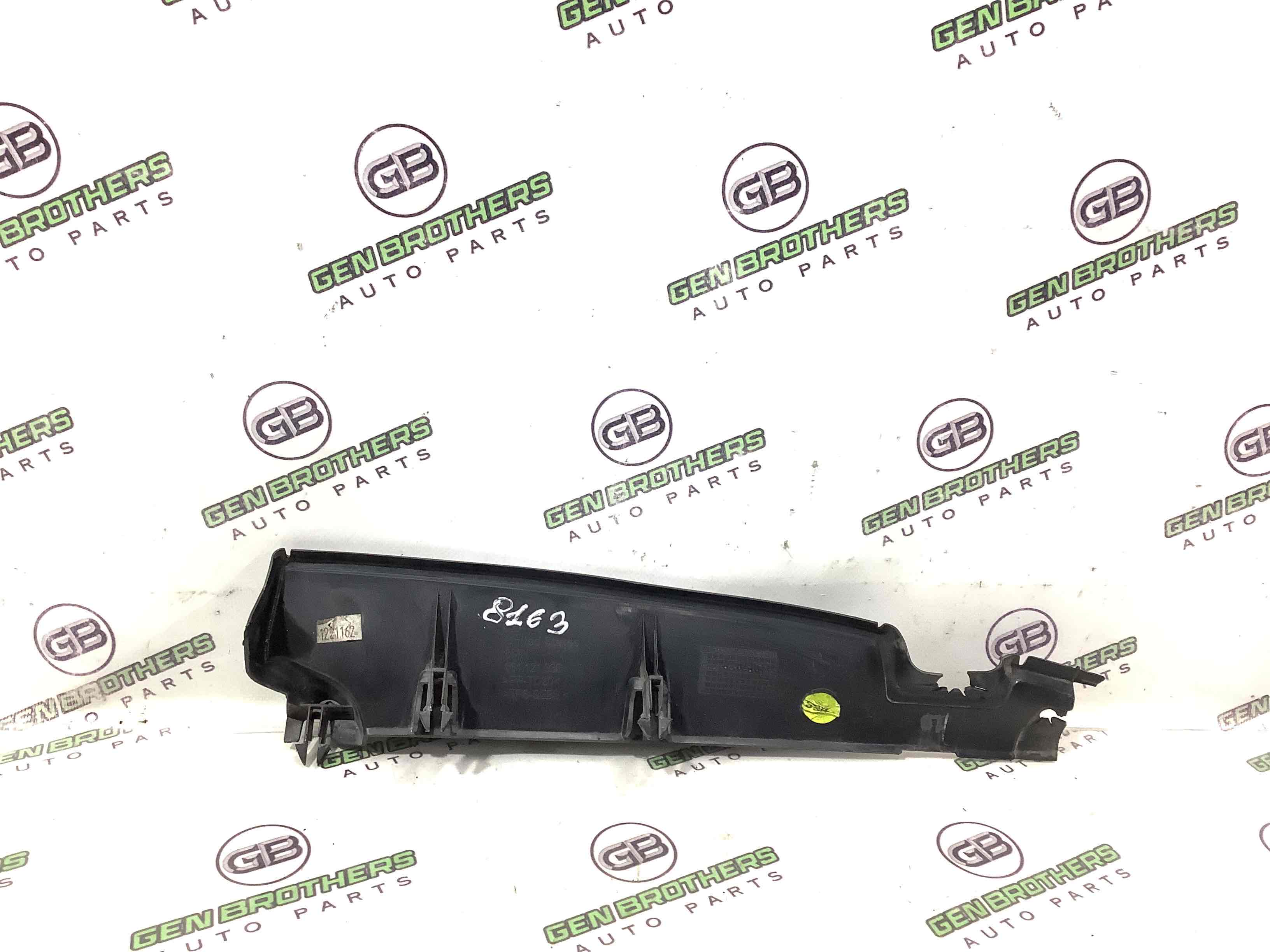 Дефлектор обдува радіатора