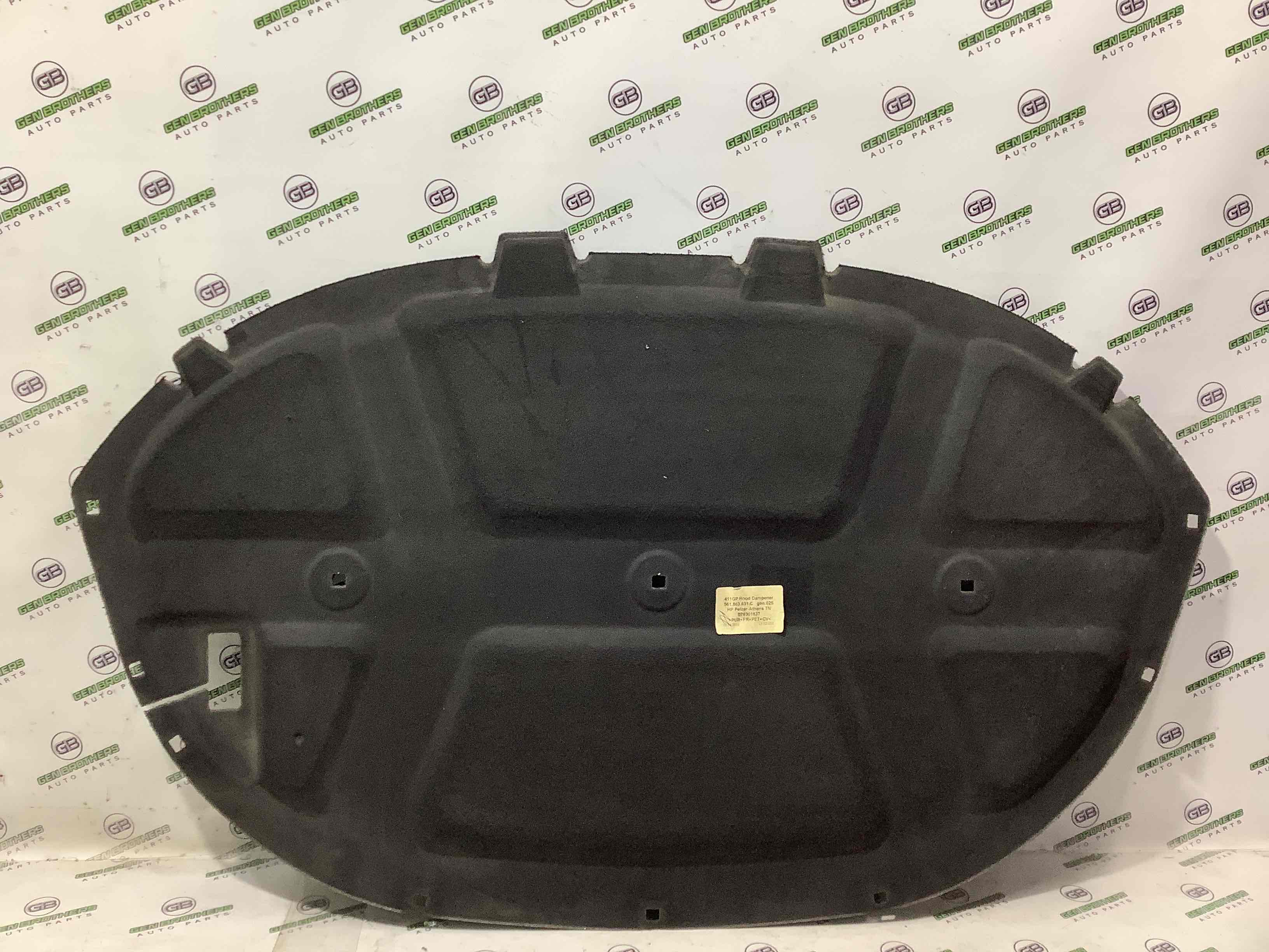 Ущільнювач капота, ізолятор, шуба