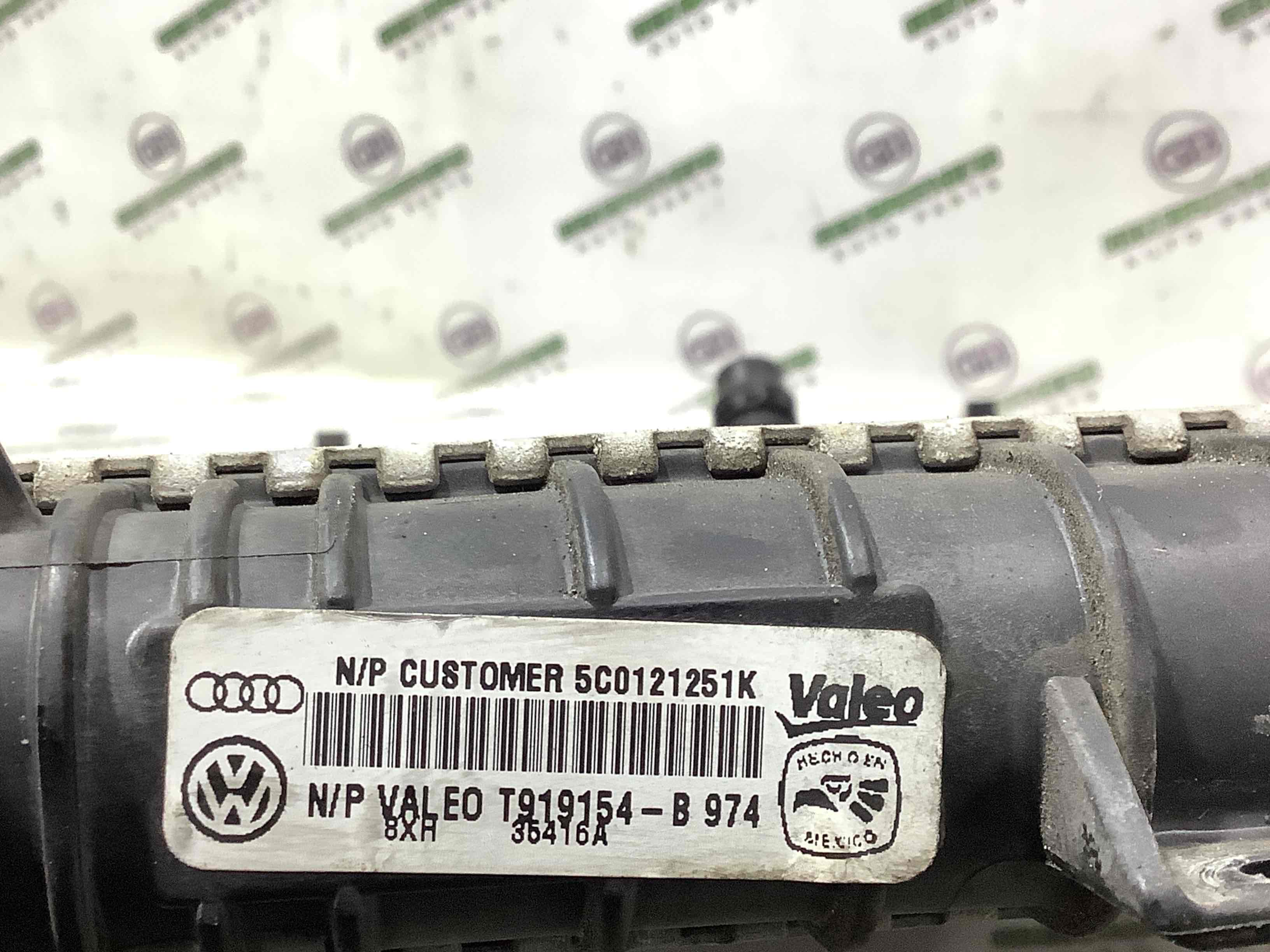 Радіатор основний