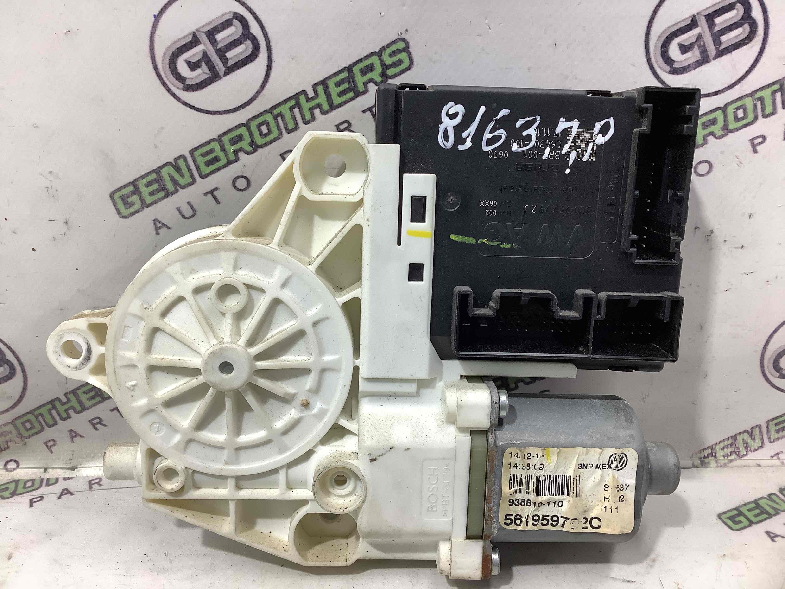 Моторчик склопідйомника