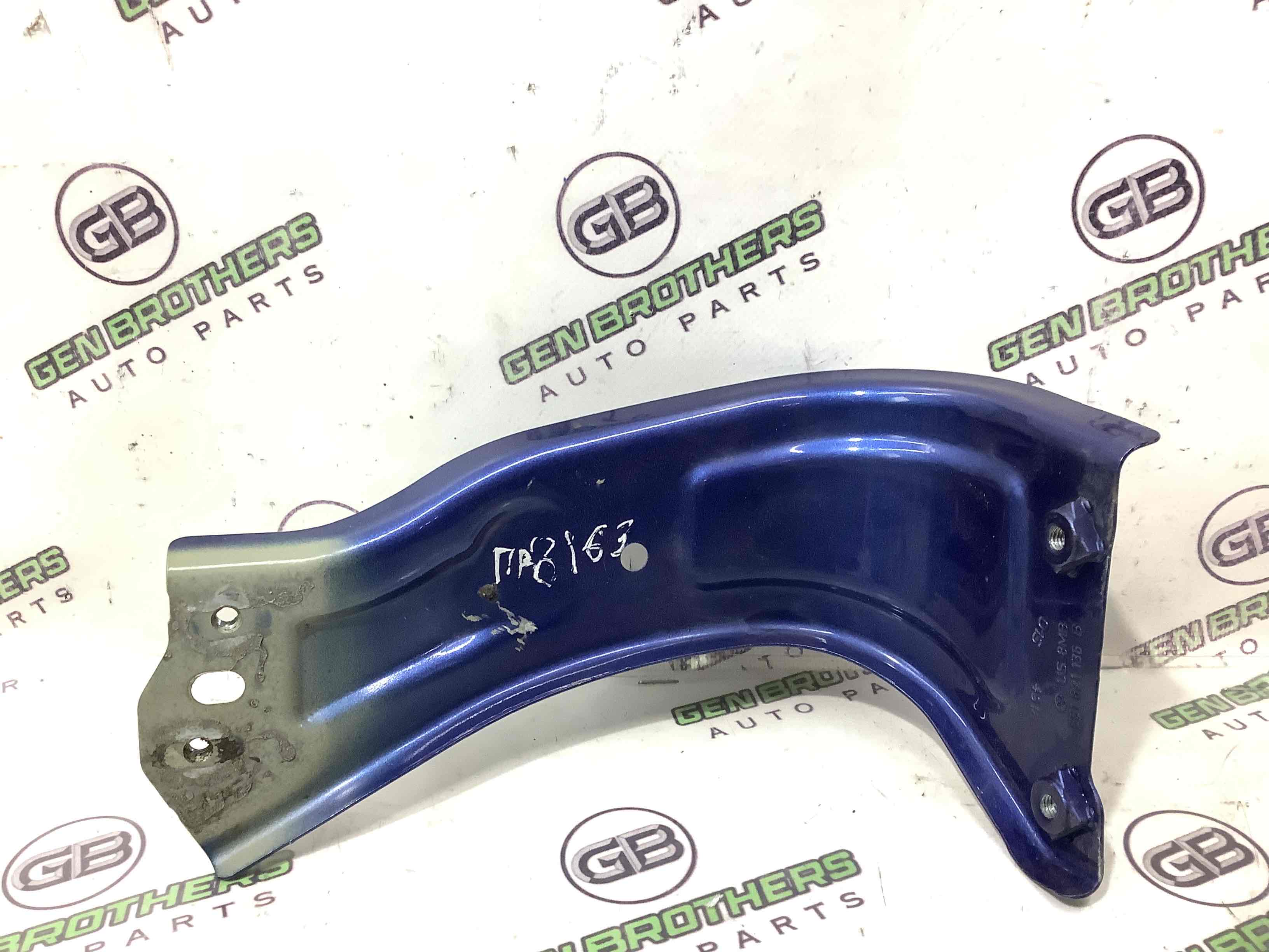 Кріплення крила