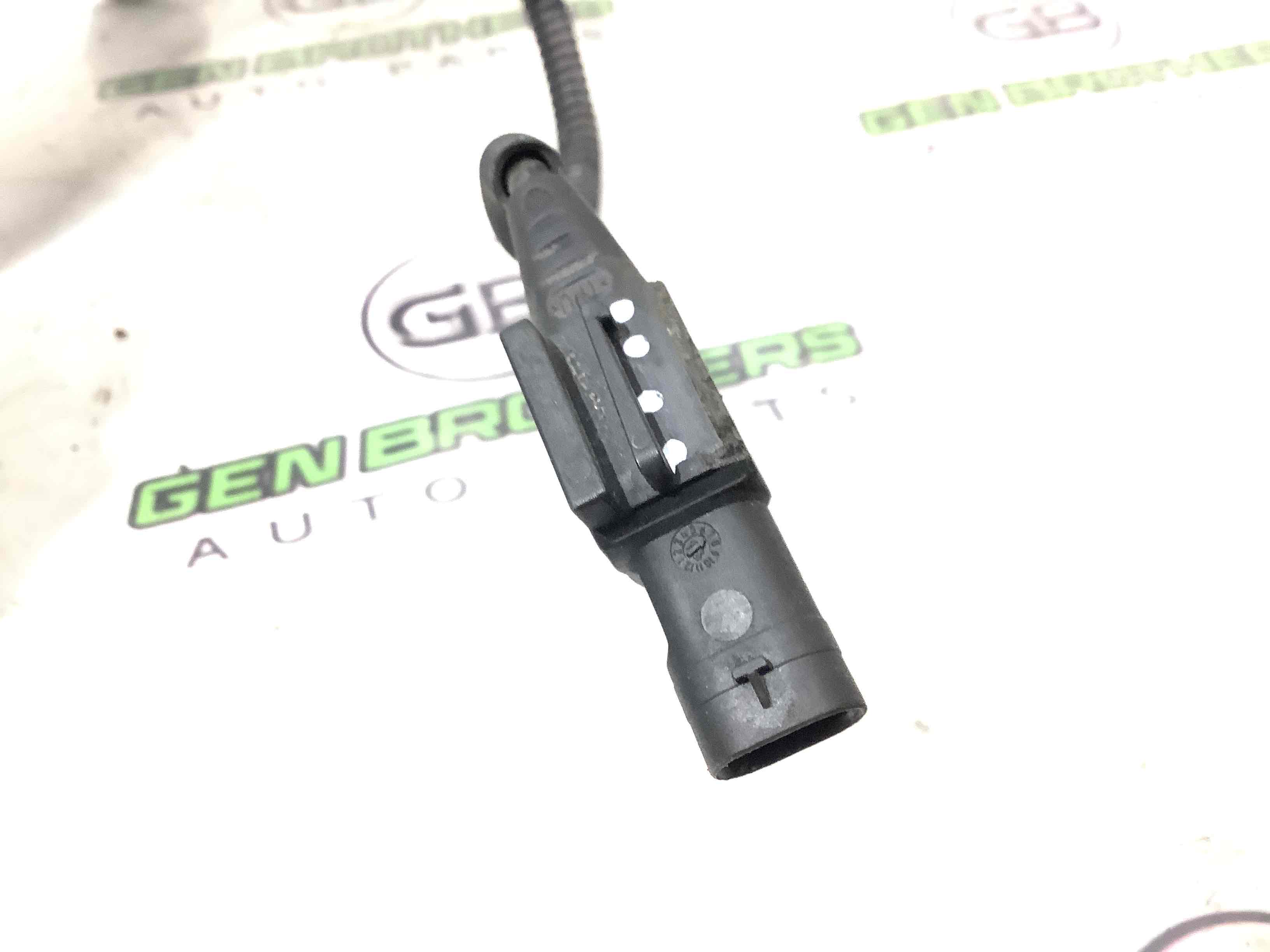 Датчик детонації