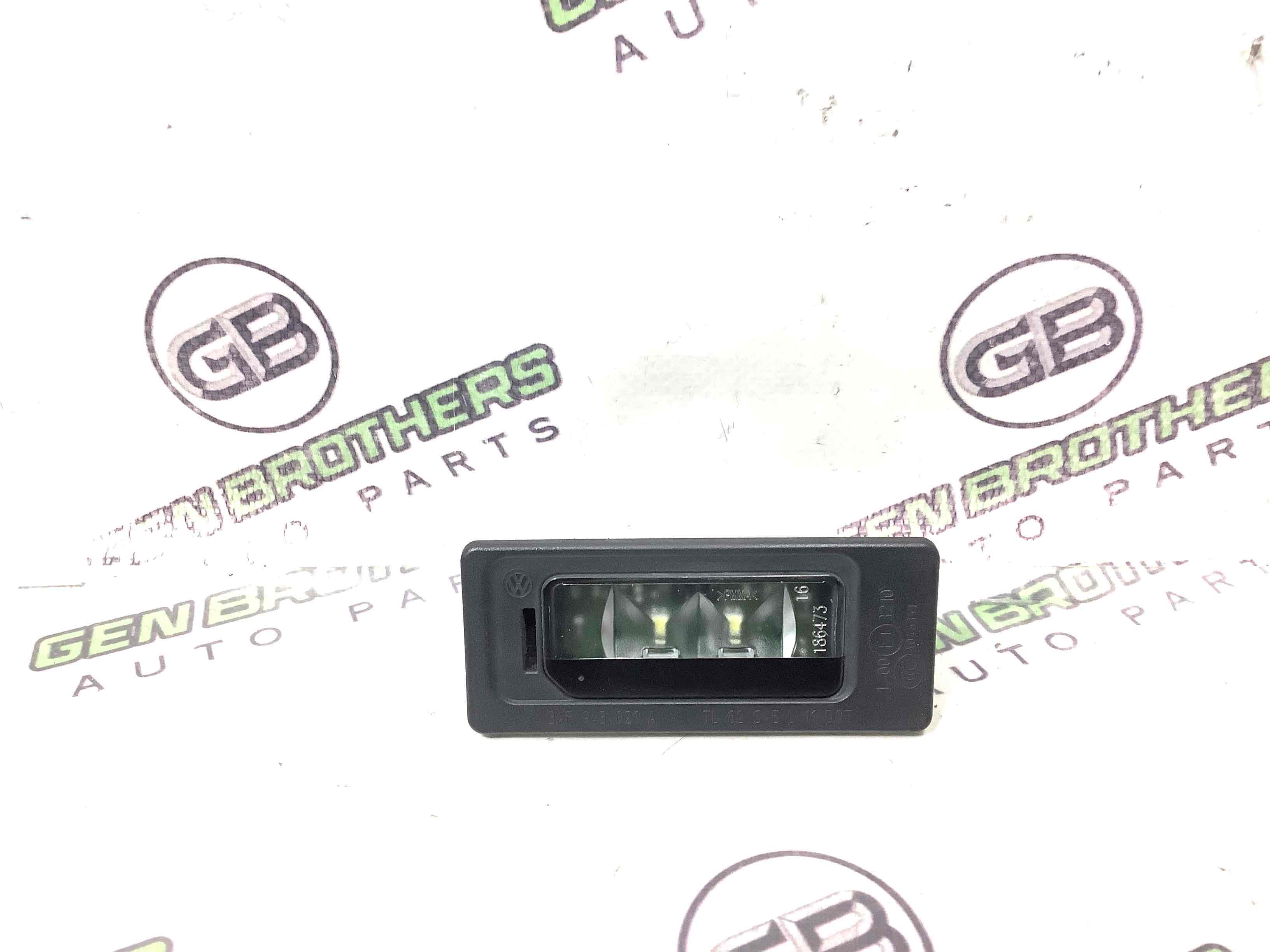 Підсвічування номера