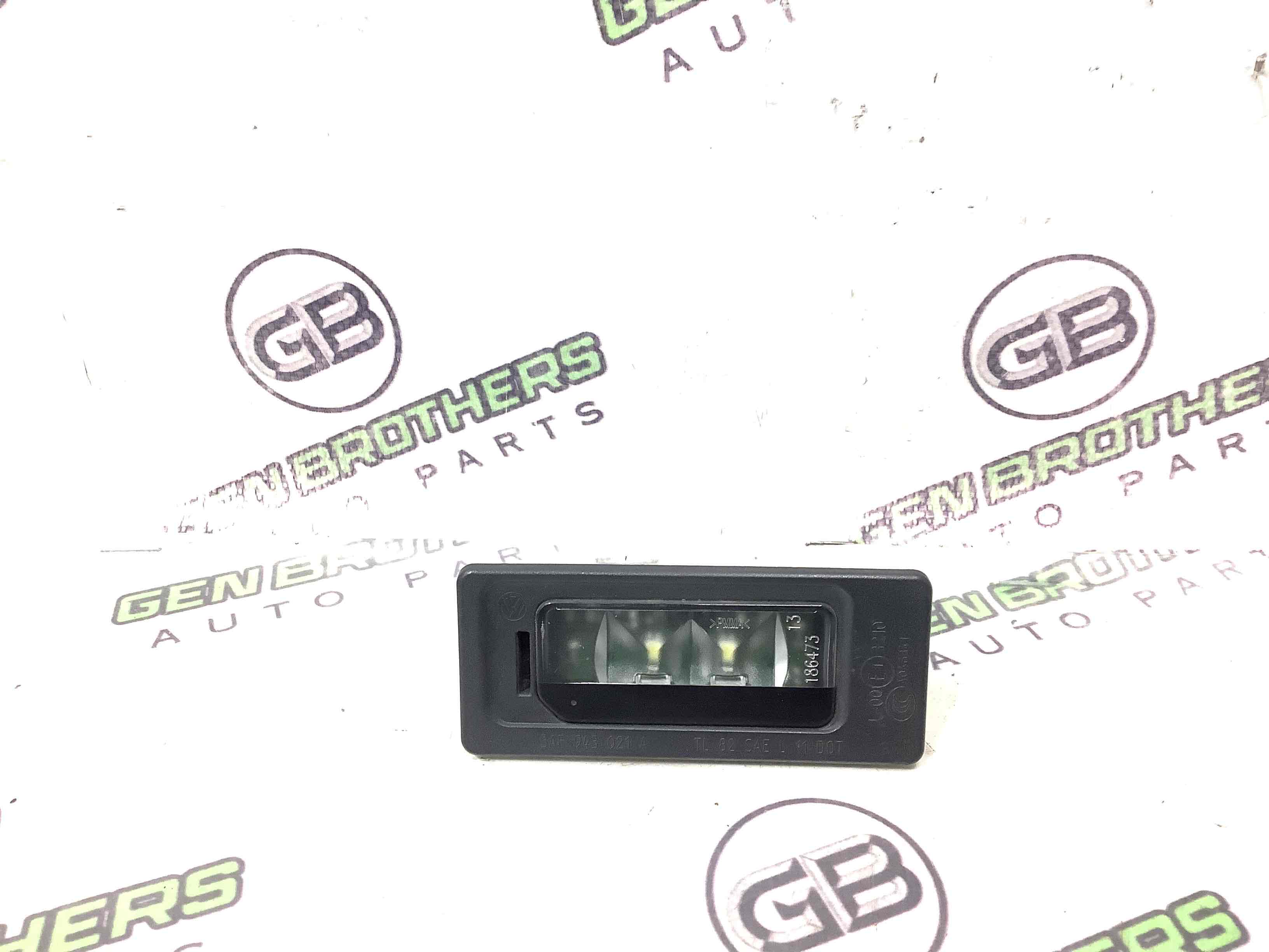 Підсвічування номера