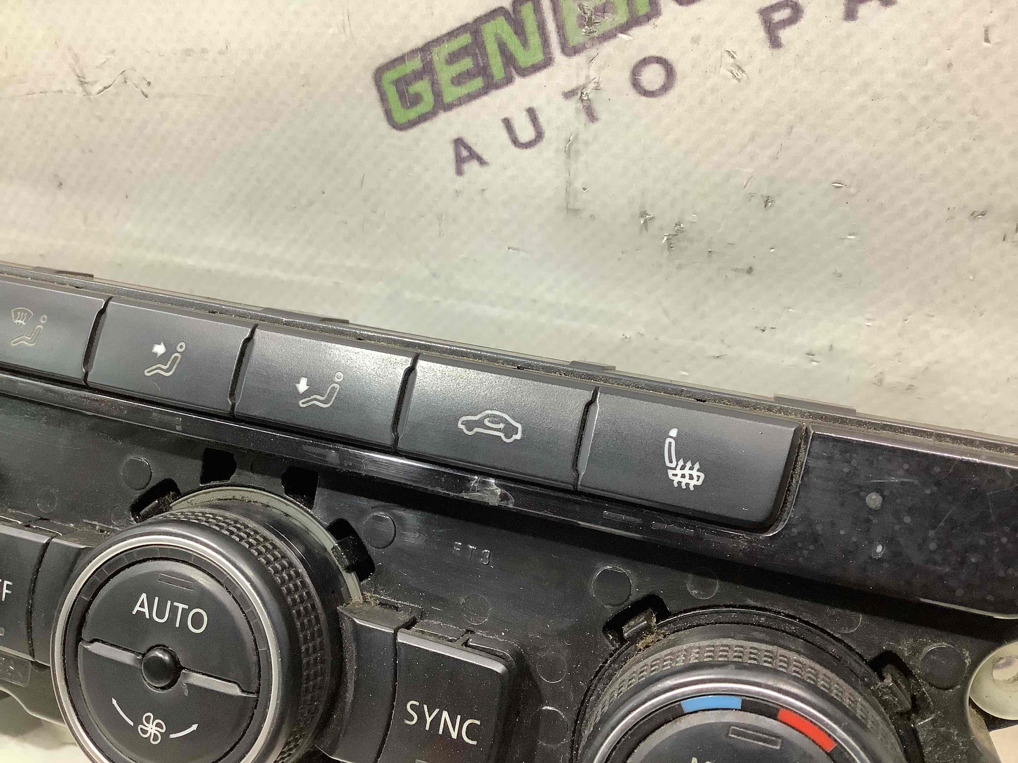 Управління клімат-контролем