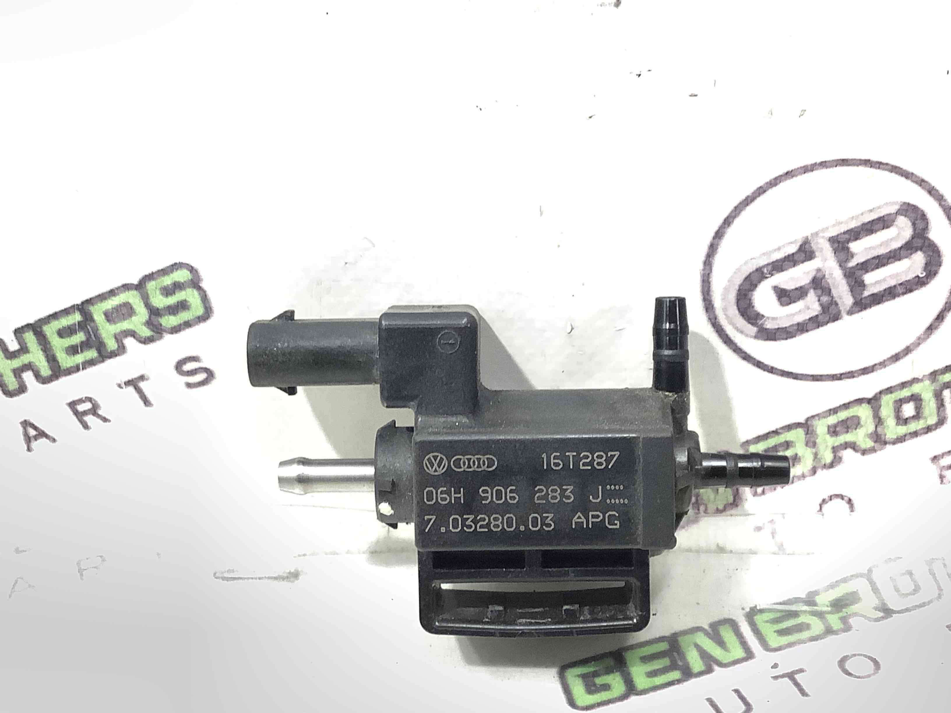 Електромагнітний клапан