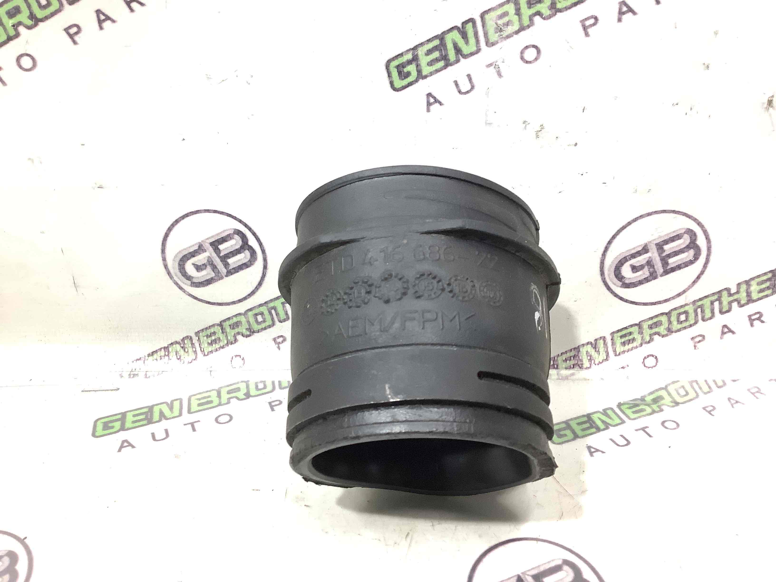 Патрубок повітряного фільтра