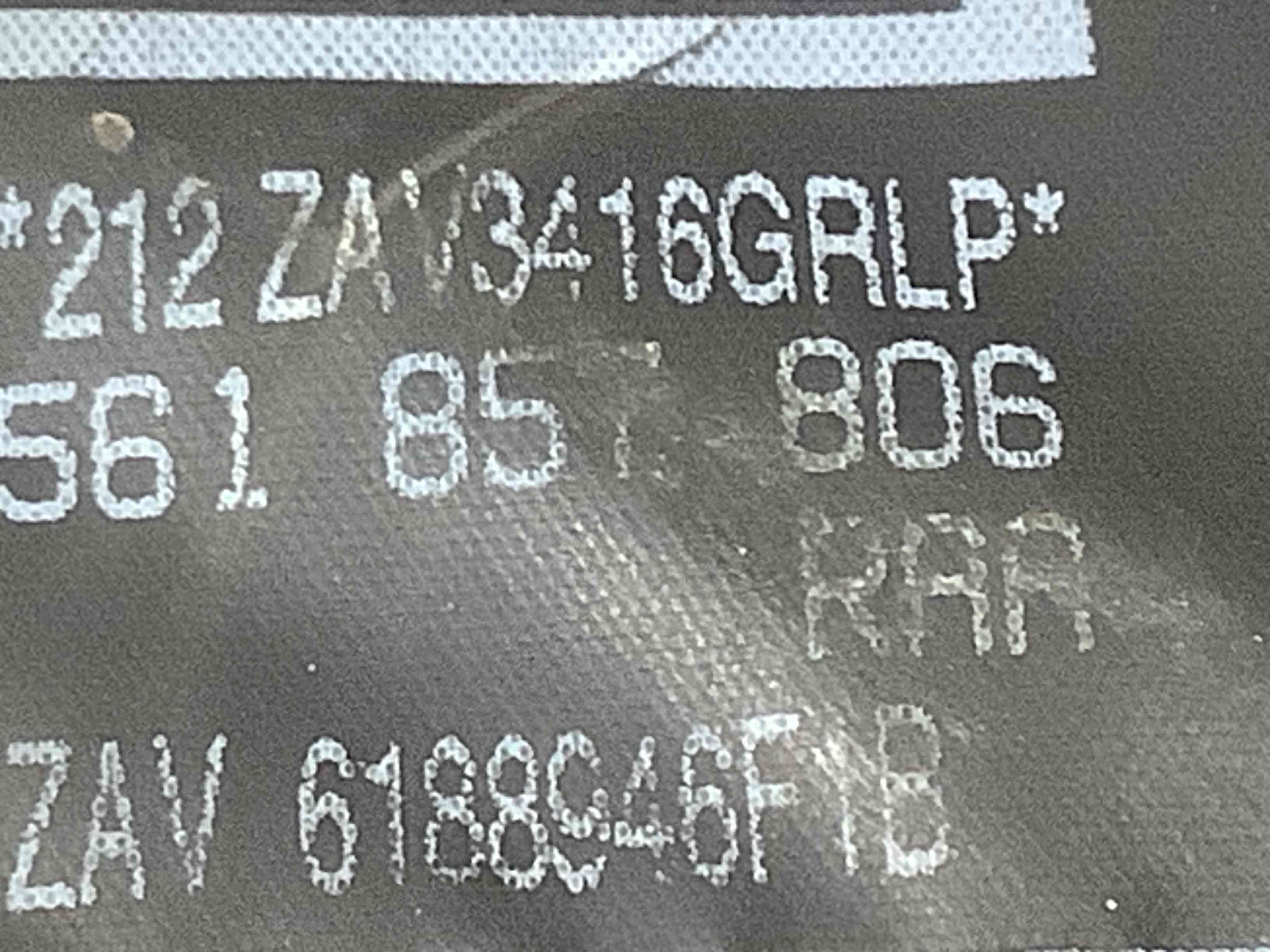 Ремінь безпеки