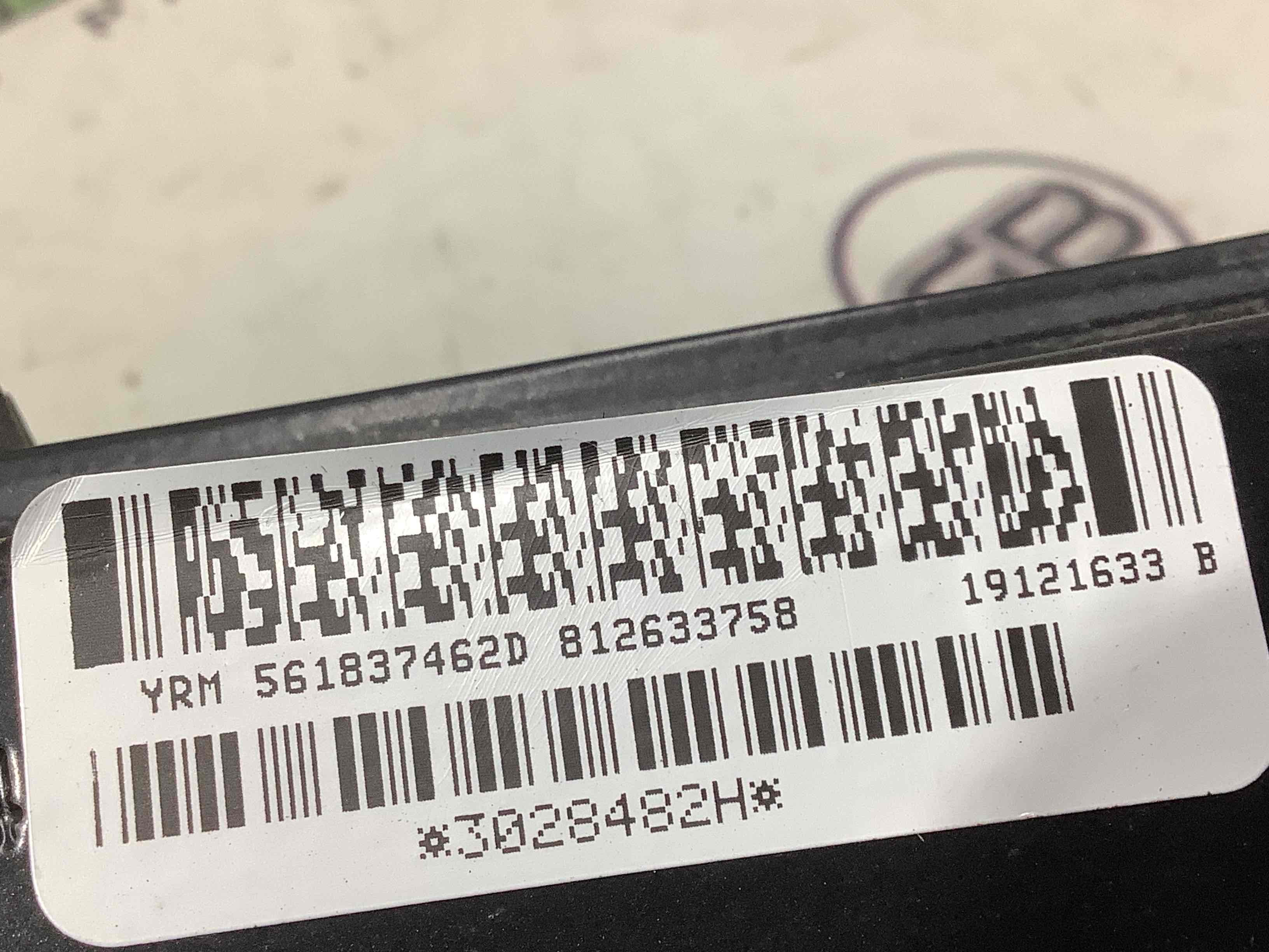 Склопідйомник передній правий