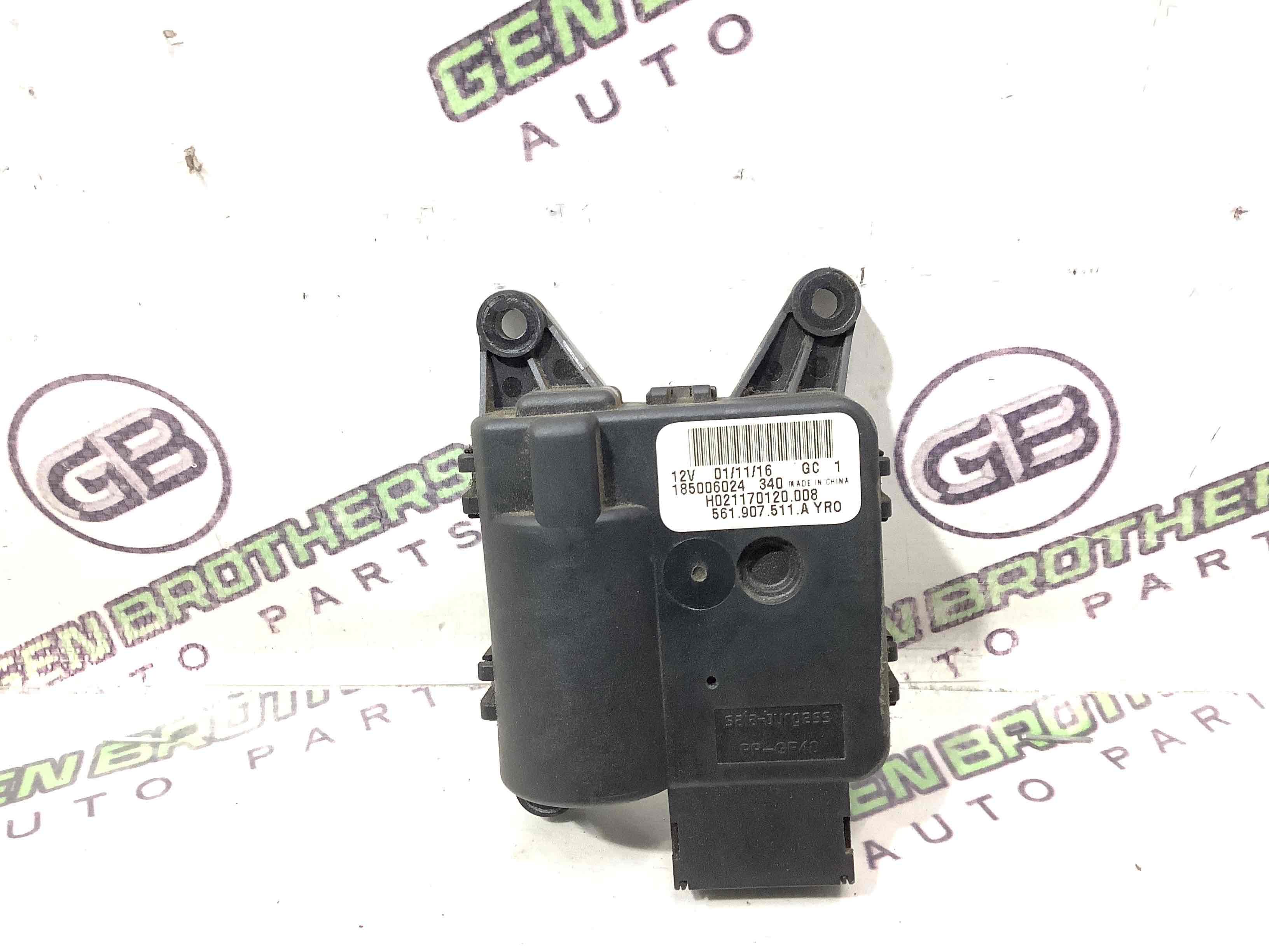 Мотор вентилятор пічки