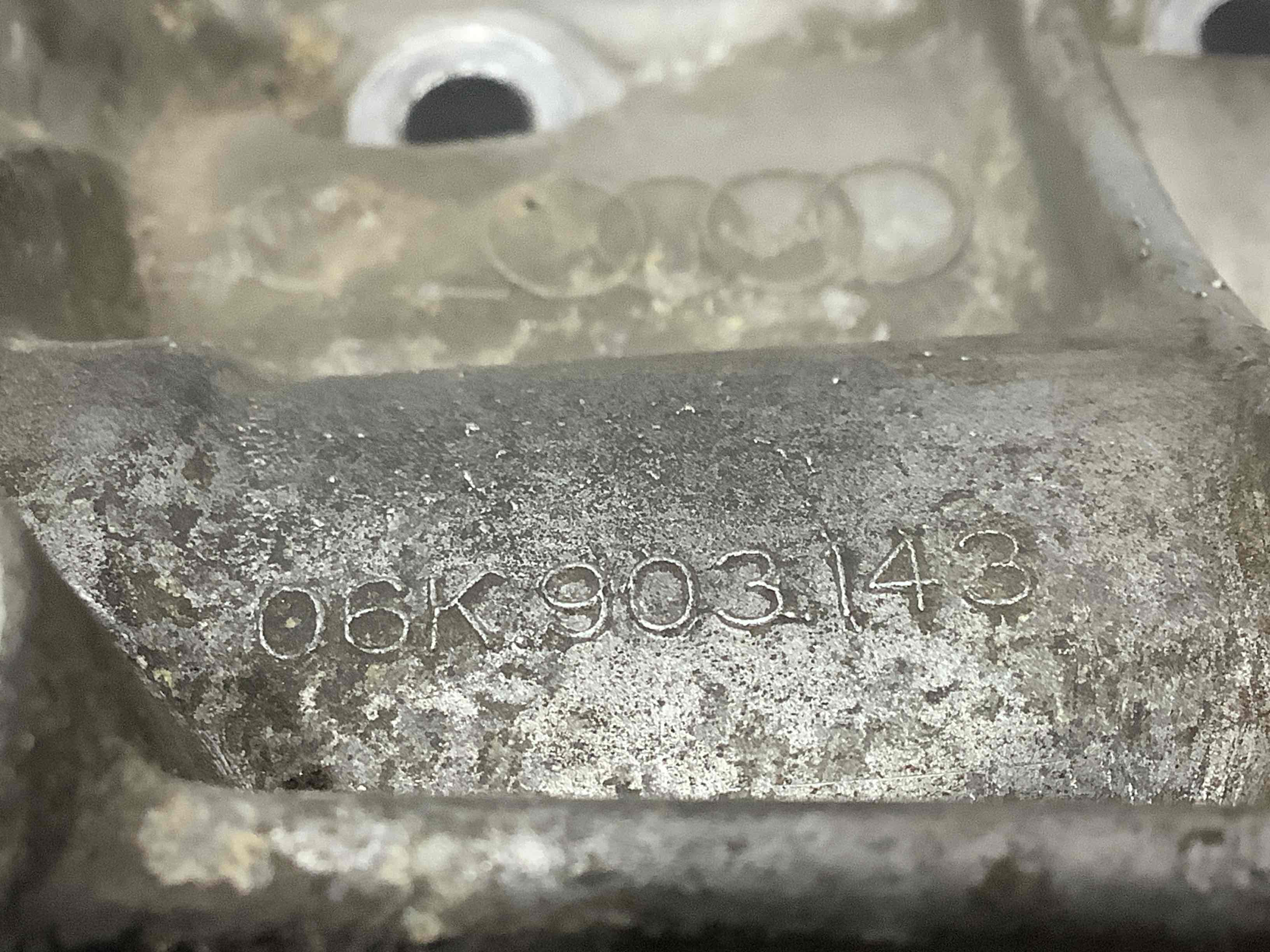 Корпус масляного фільтра