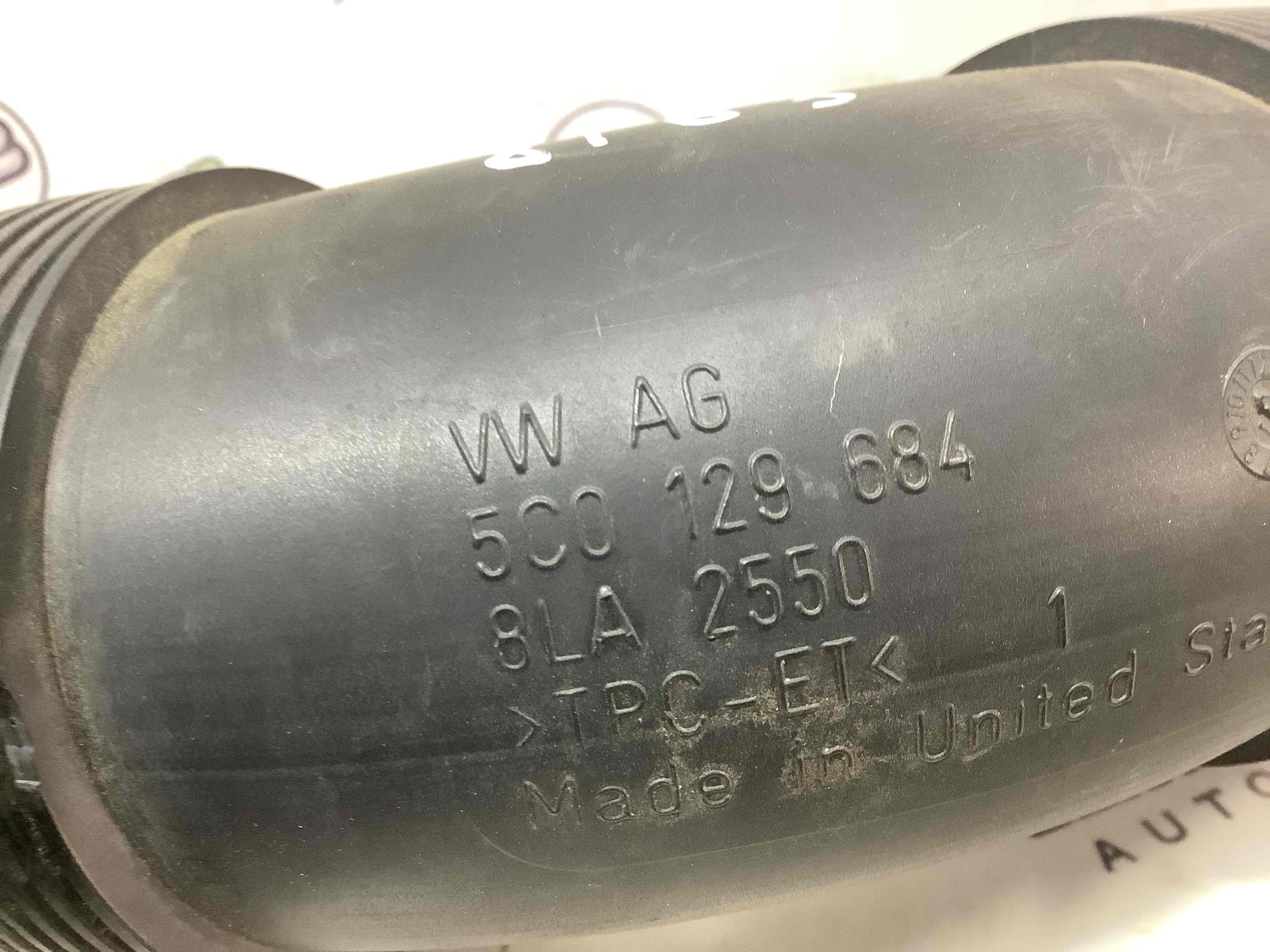 Патрубок повітряного фільтра