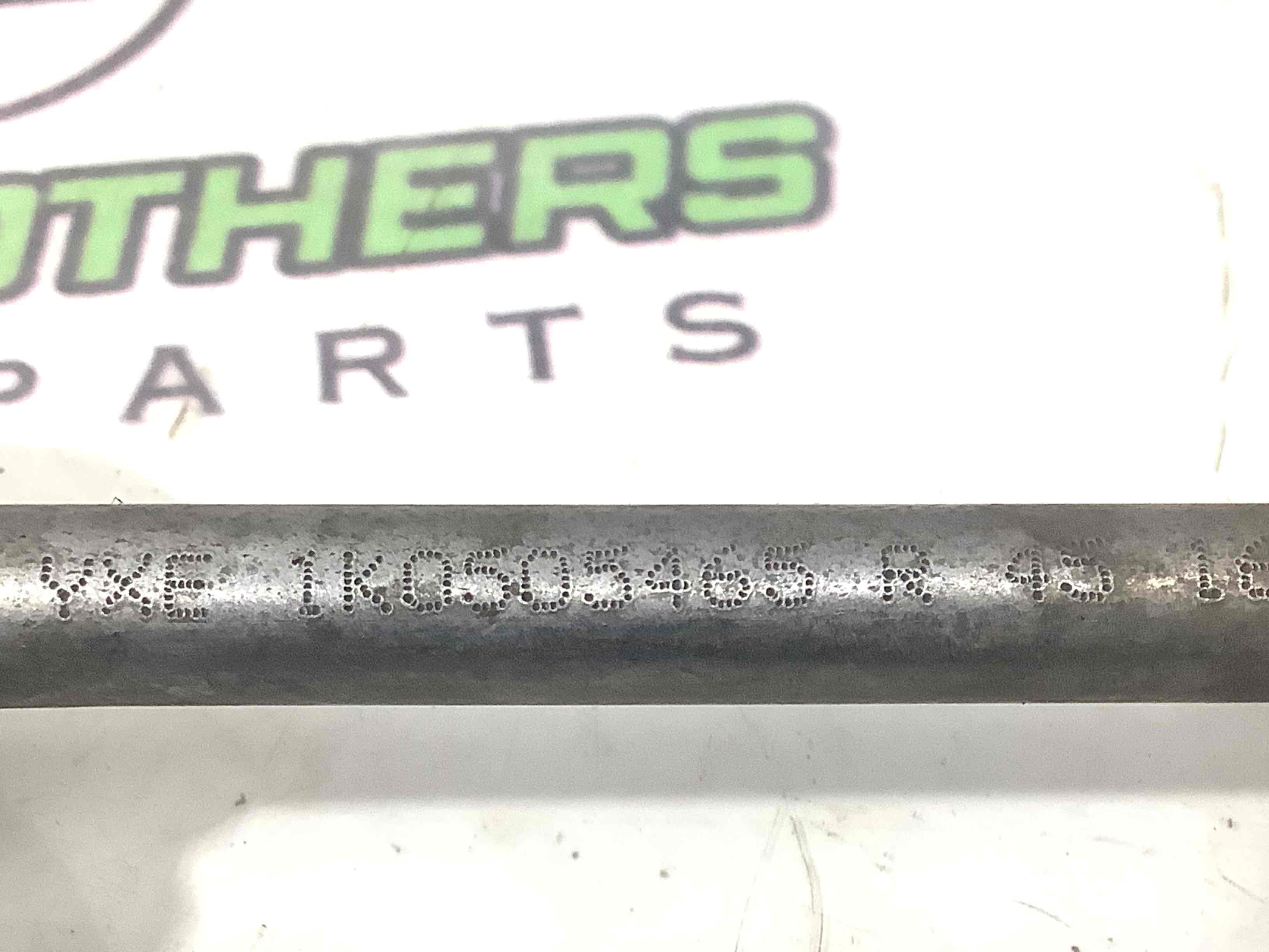 Стійка стабілізатора