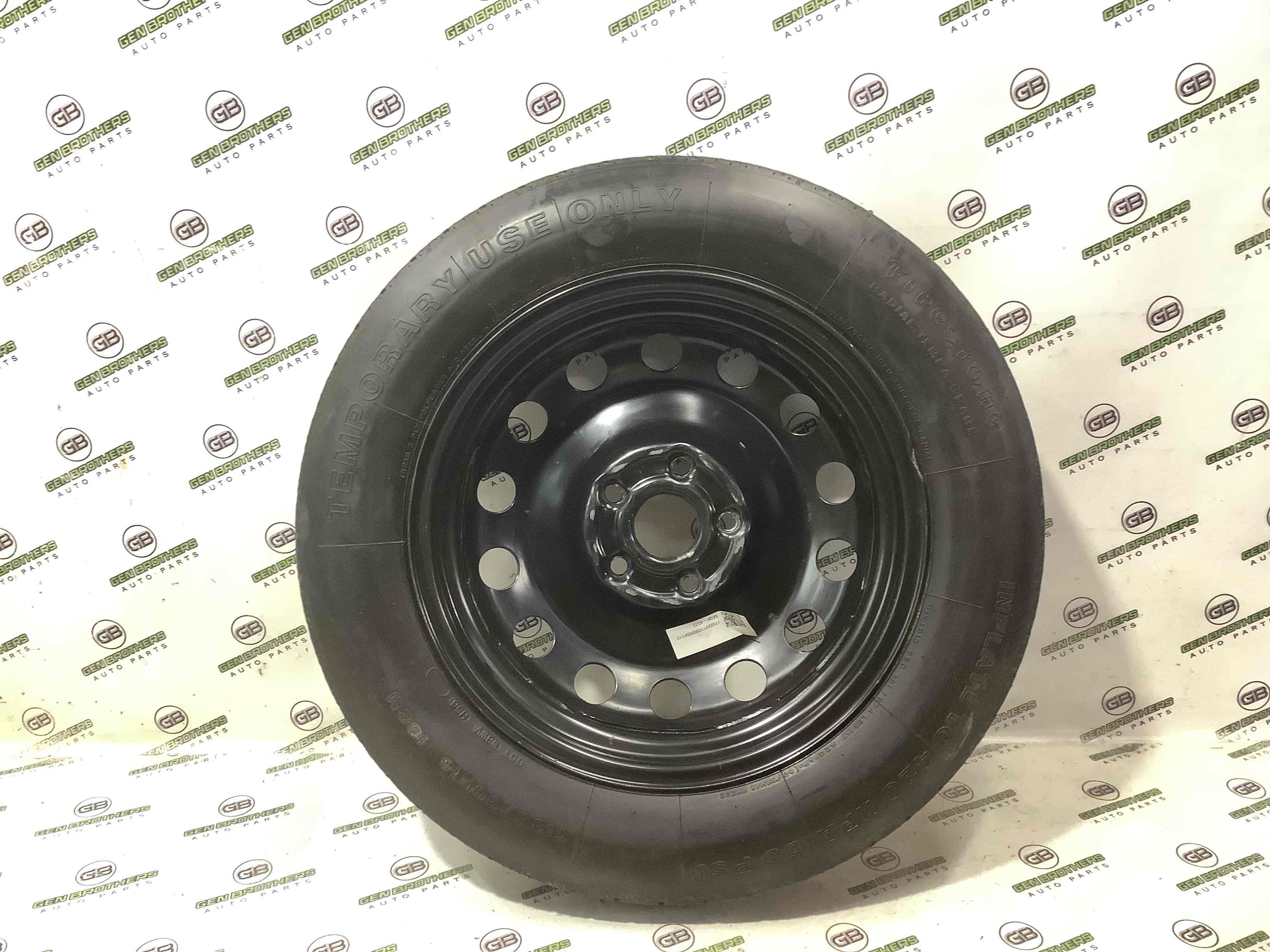 Колесо запасне, тримач, кронштейн, обшивка