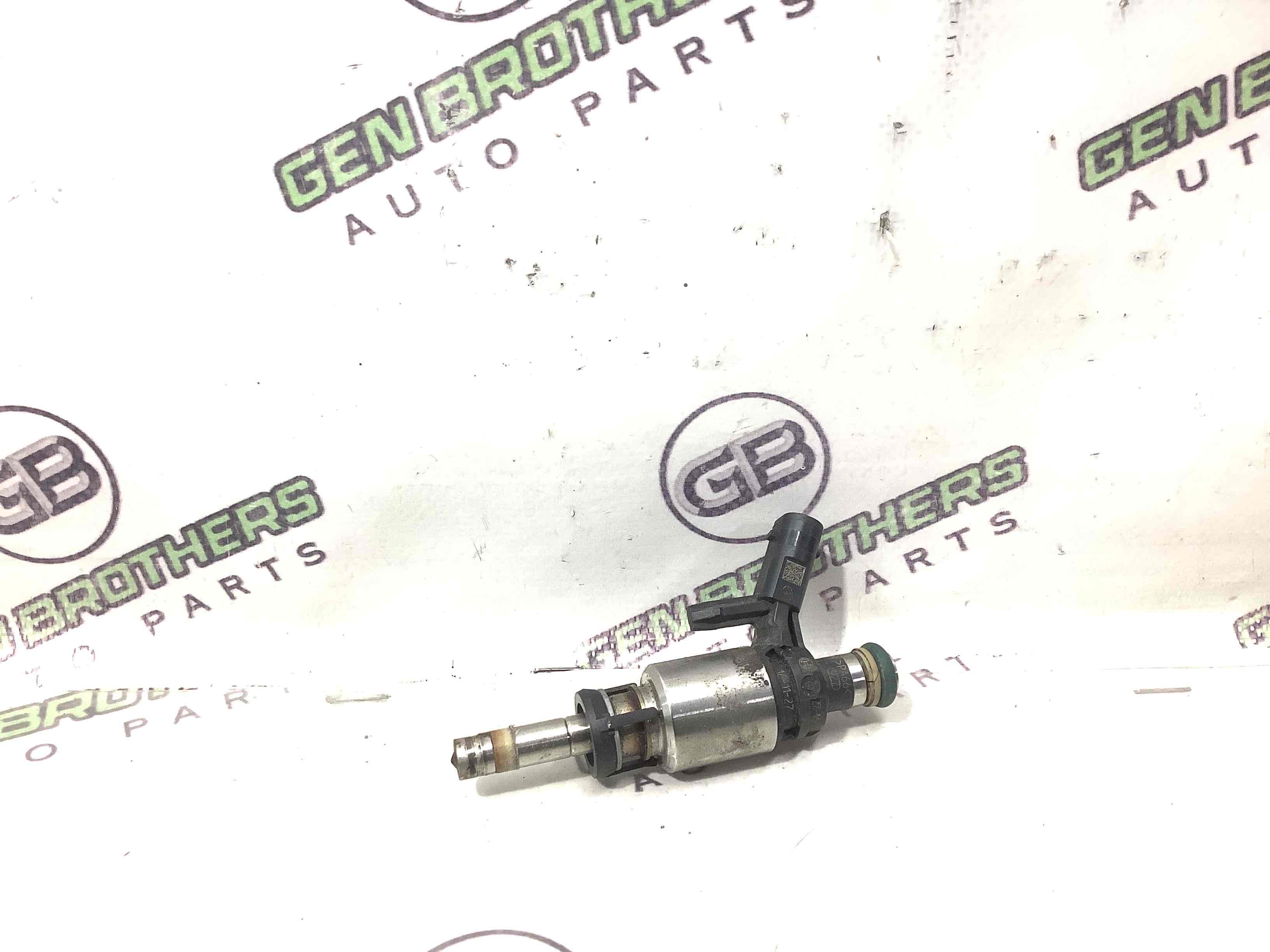 Форсунка розпилювач