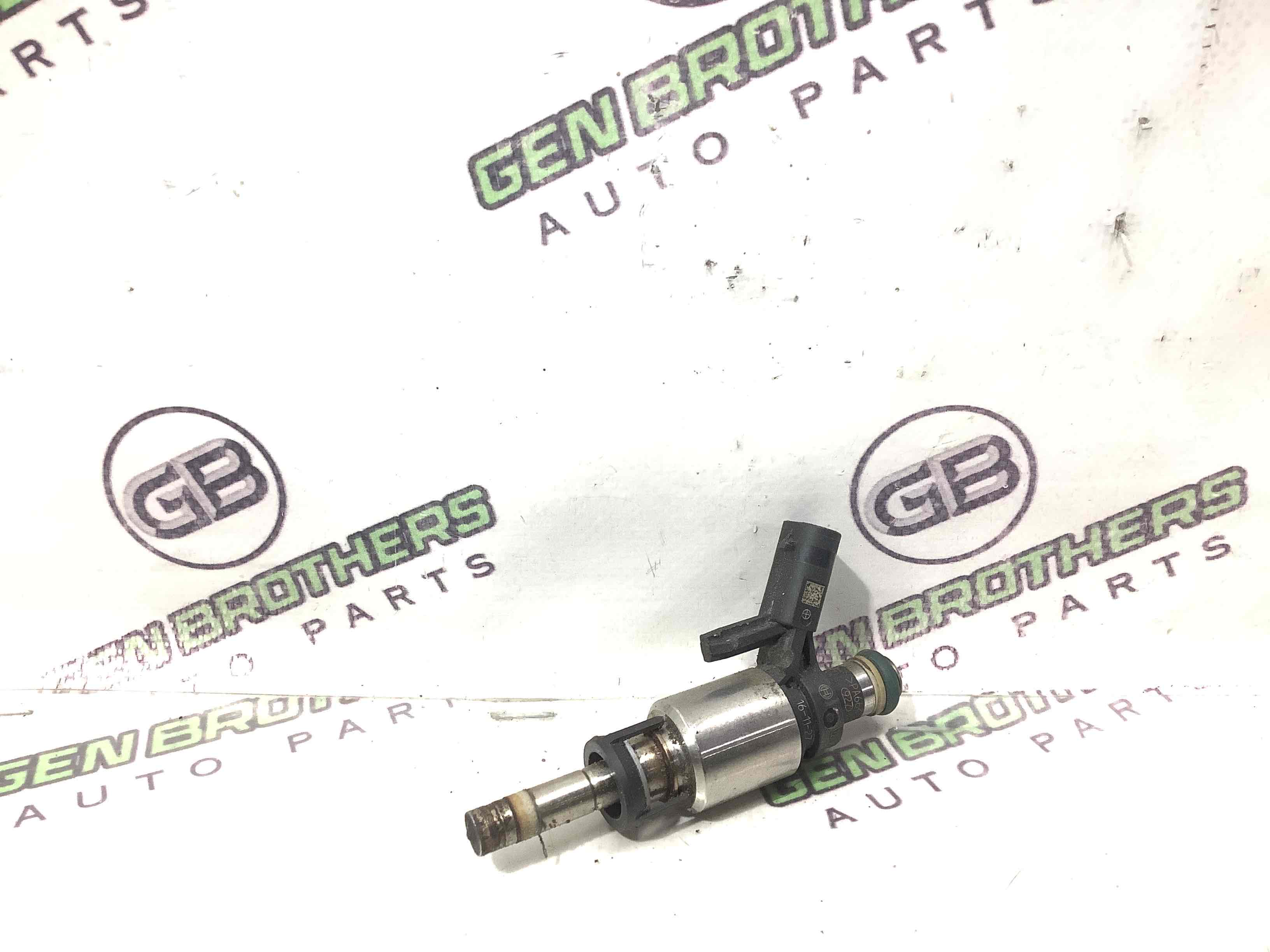 Форсунка розпилювач