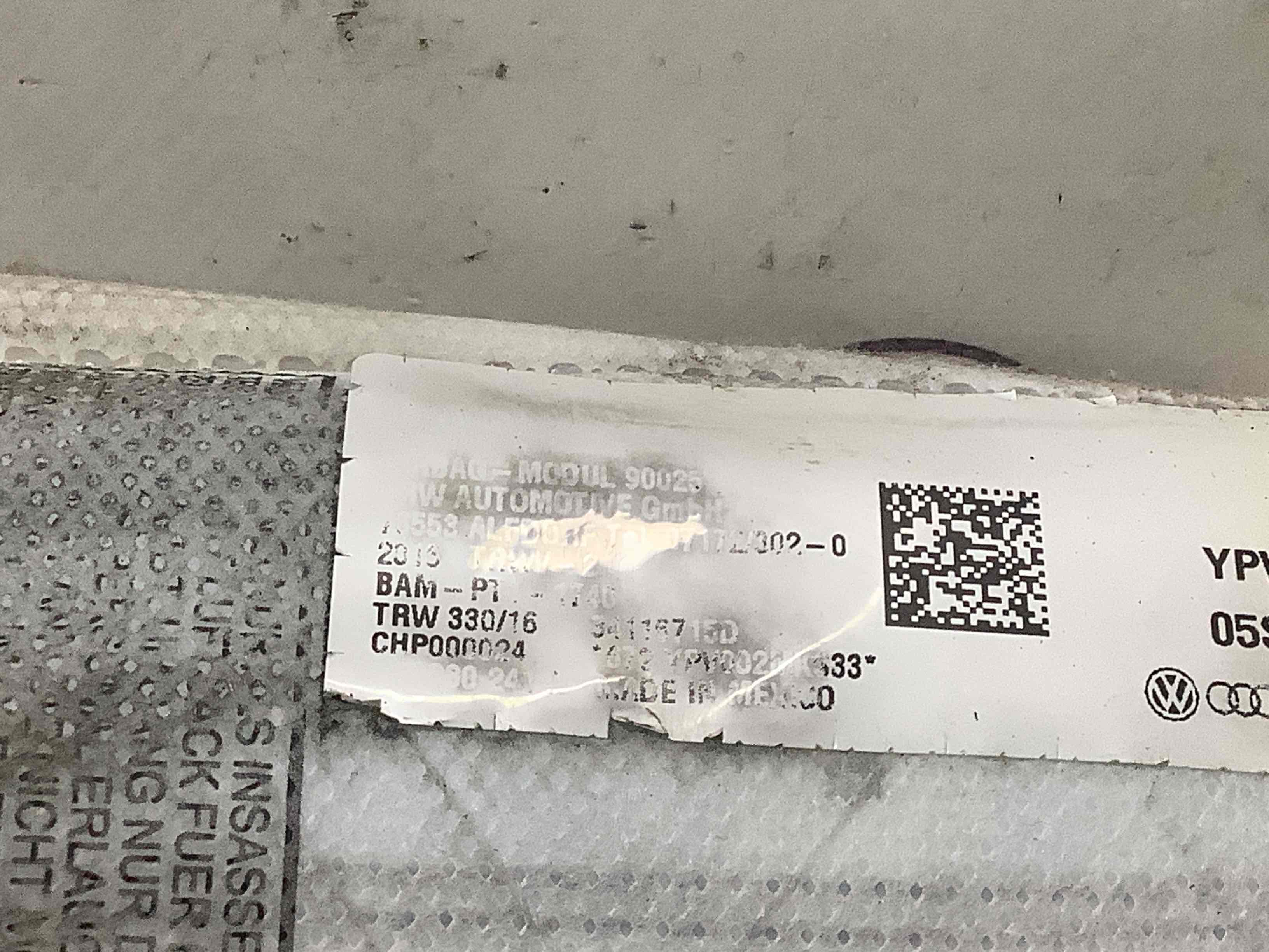 Подушка безпеки сидіння