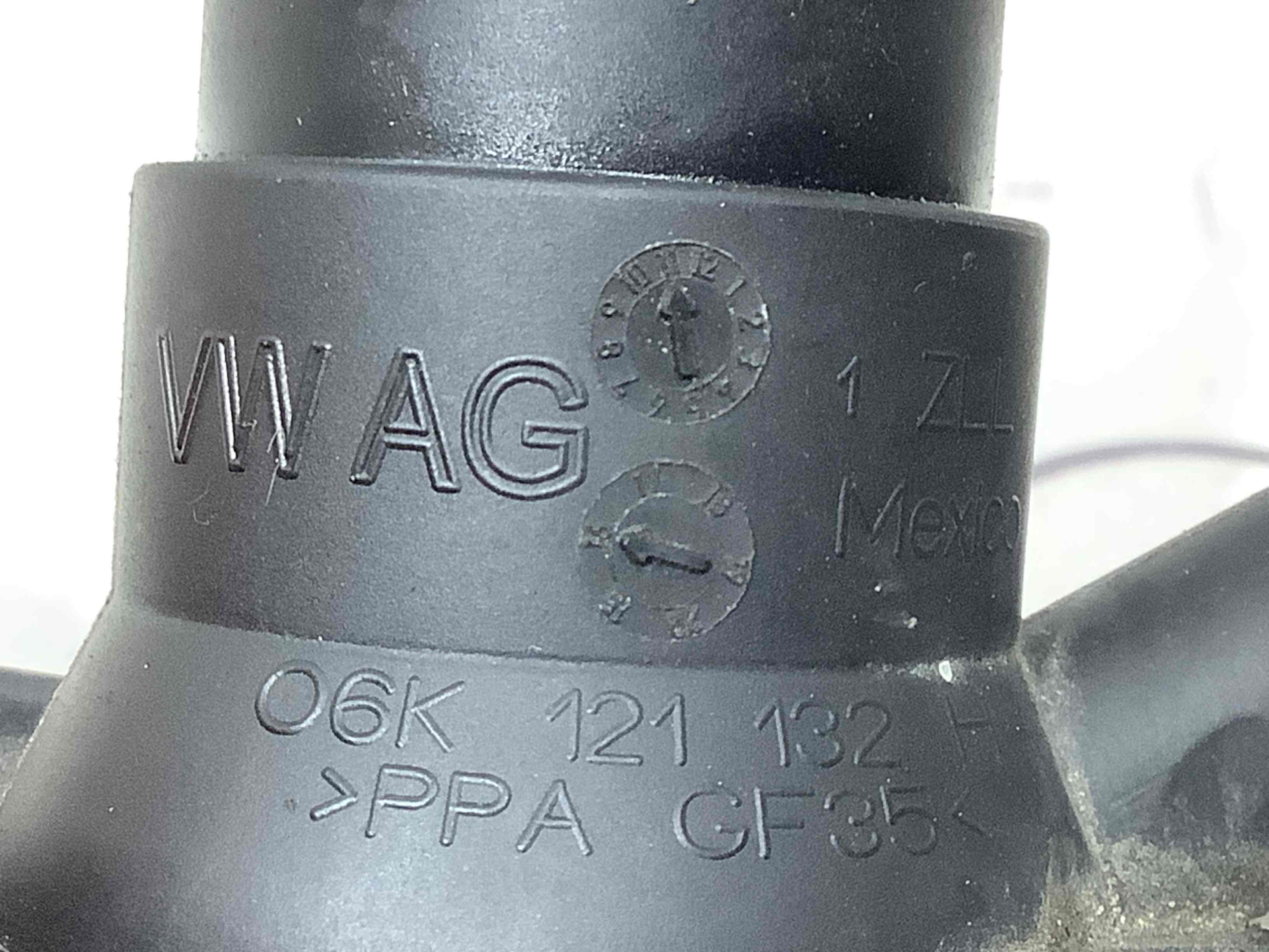 Фланець системи охолодження