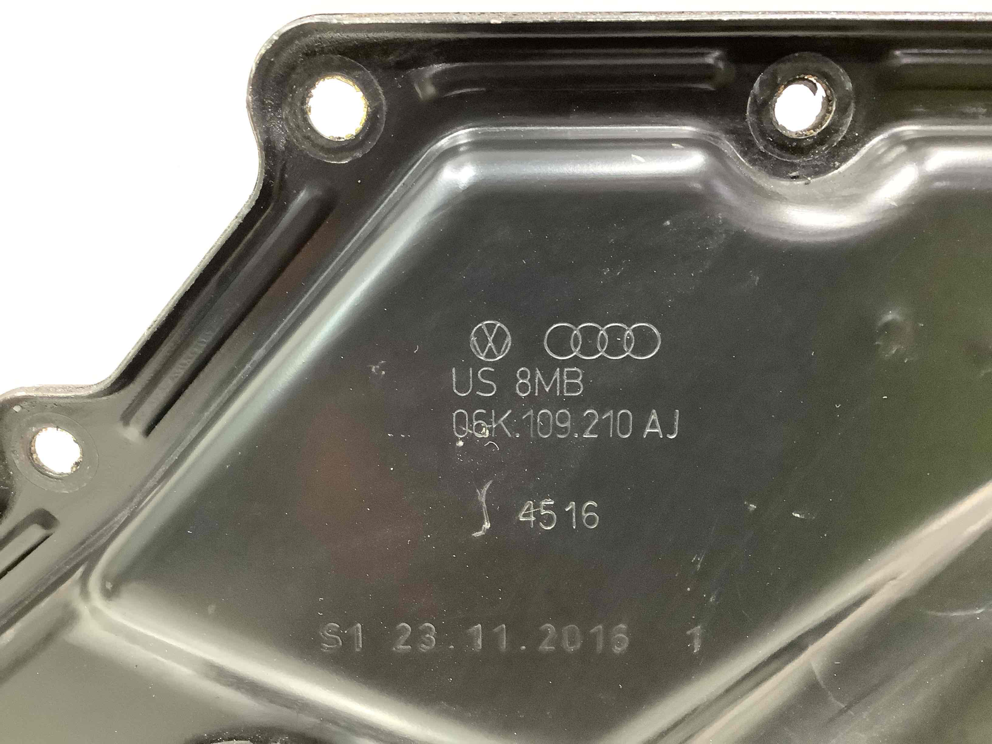 Передня кришка двигуна