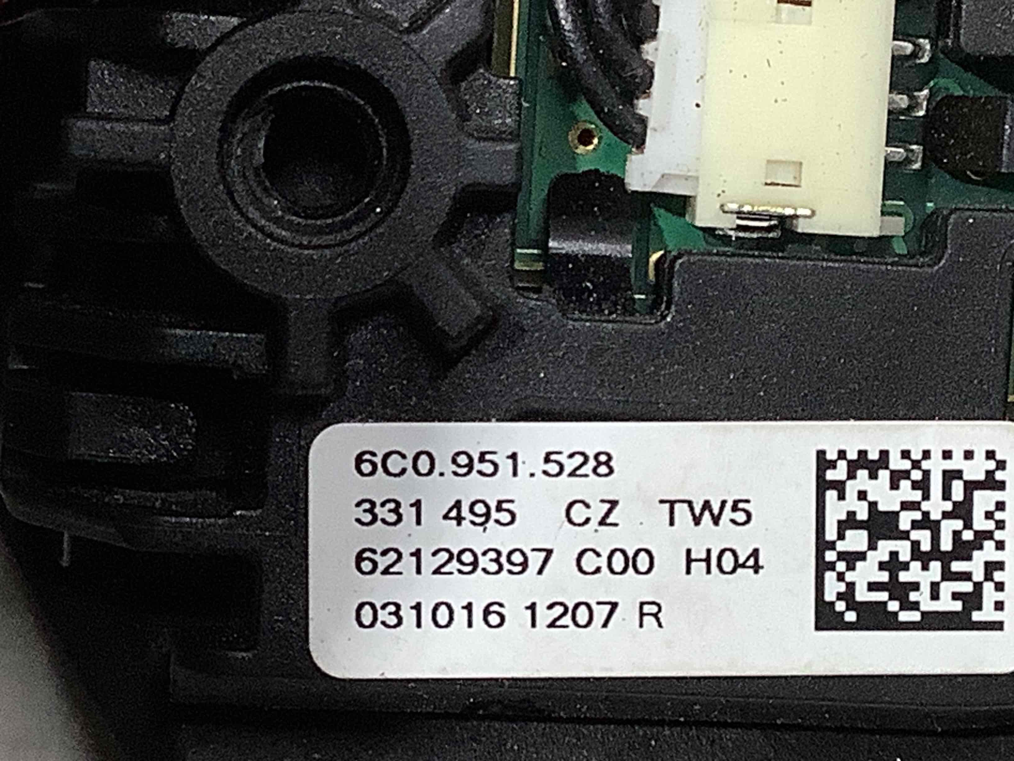 Кнопки мультикерма