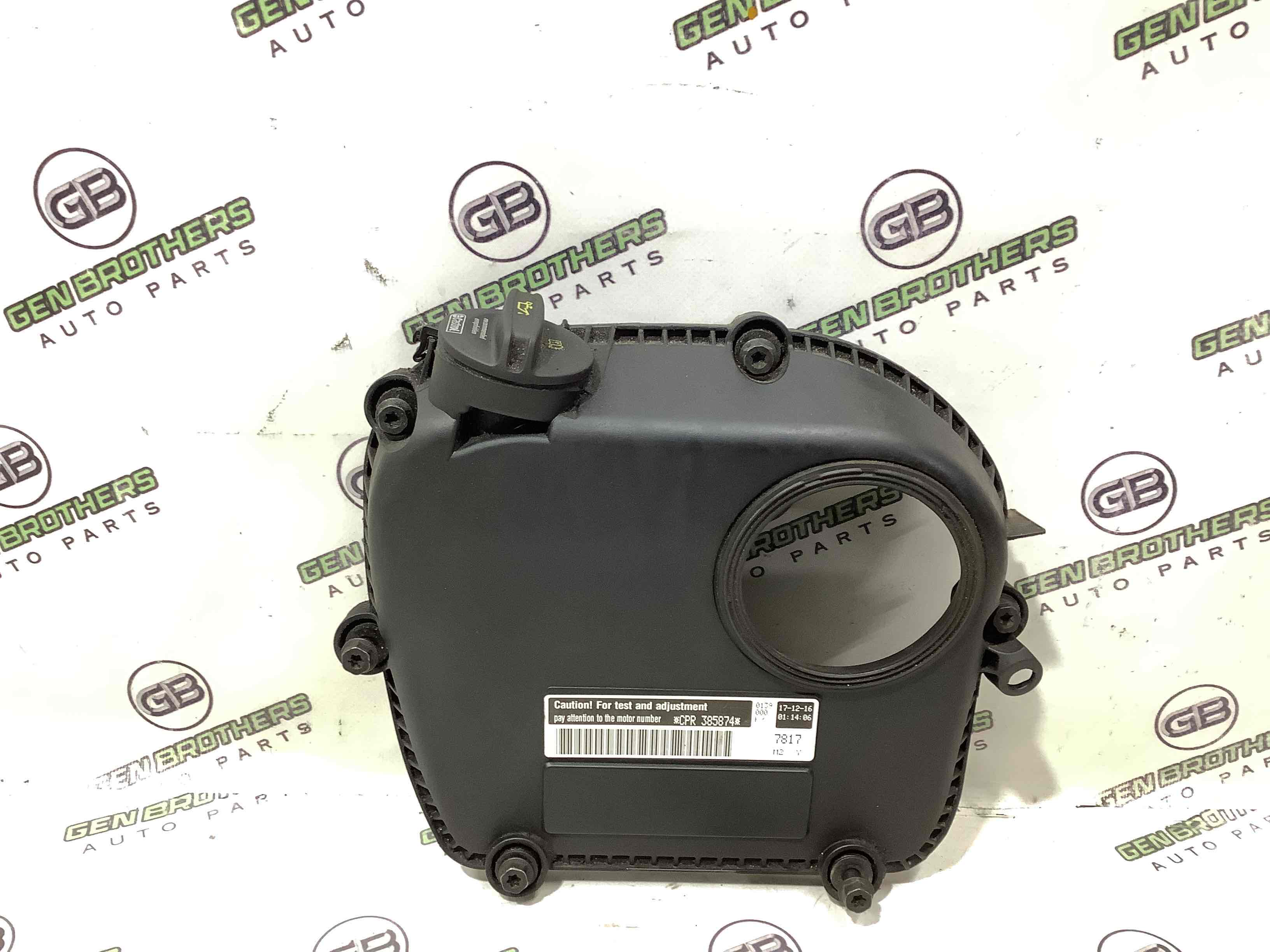 Захист кожух ременя ГРМ