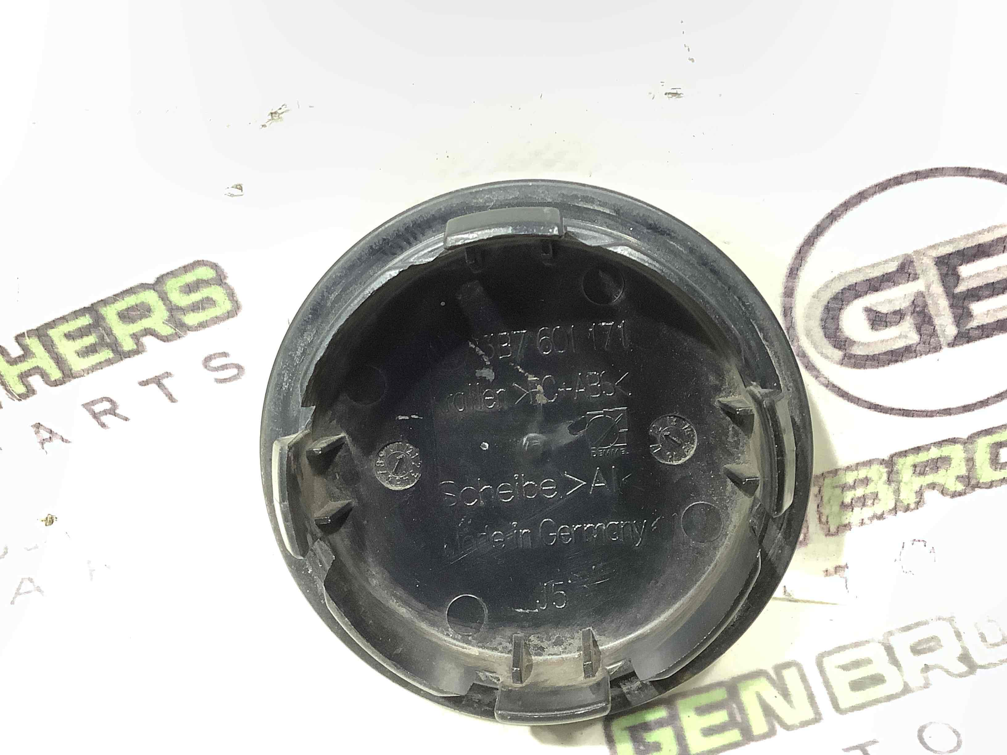 Ковпаки на диски