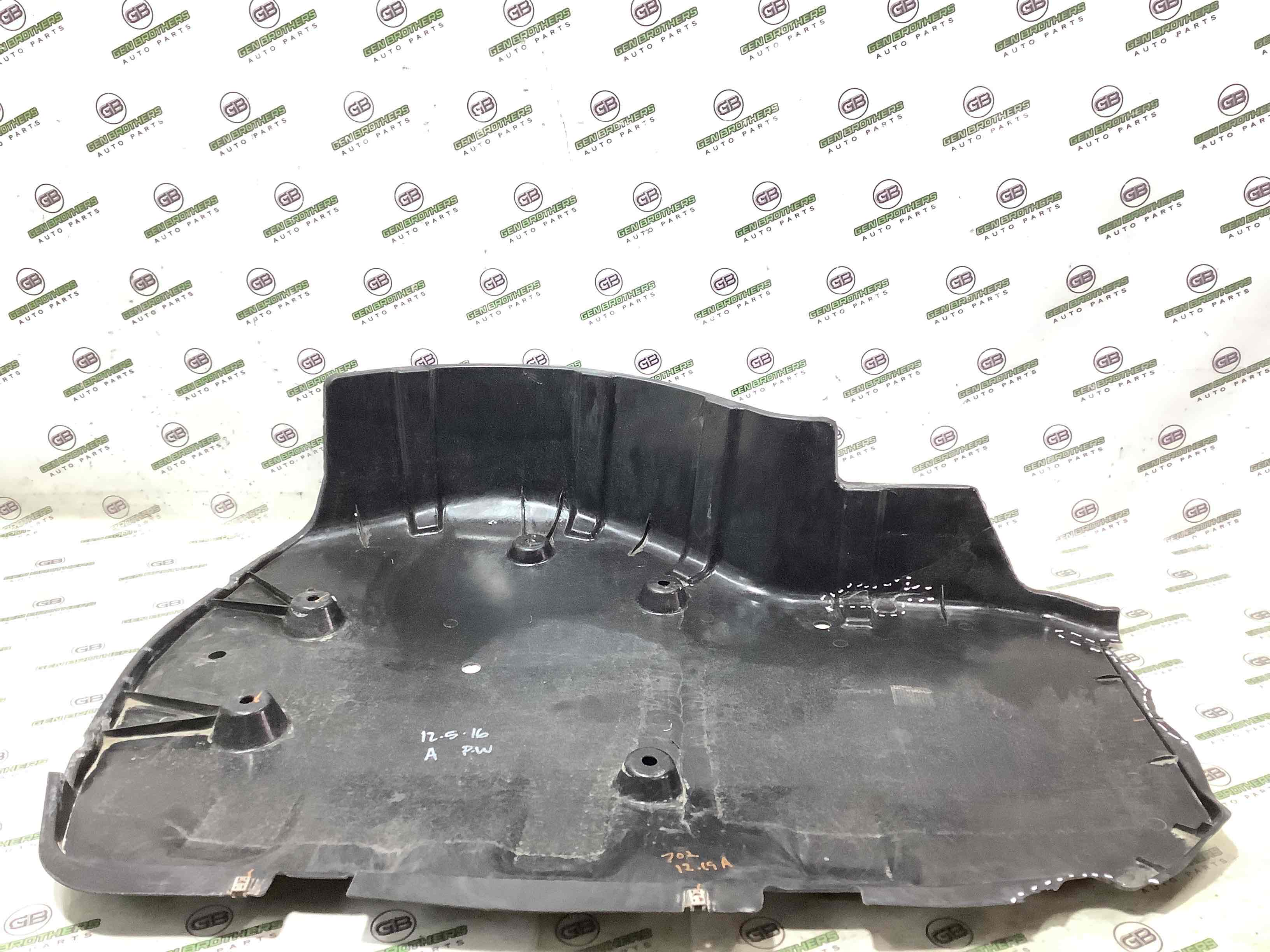 Захист днища