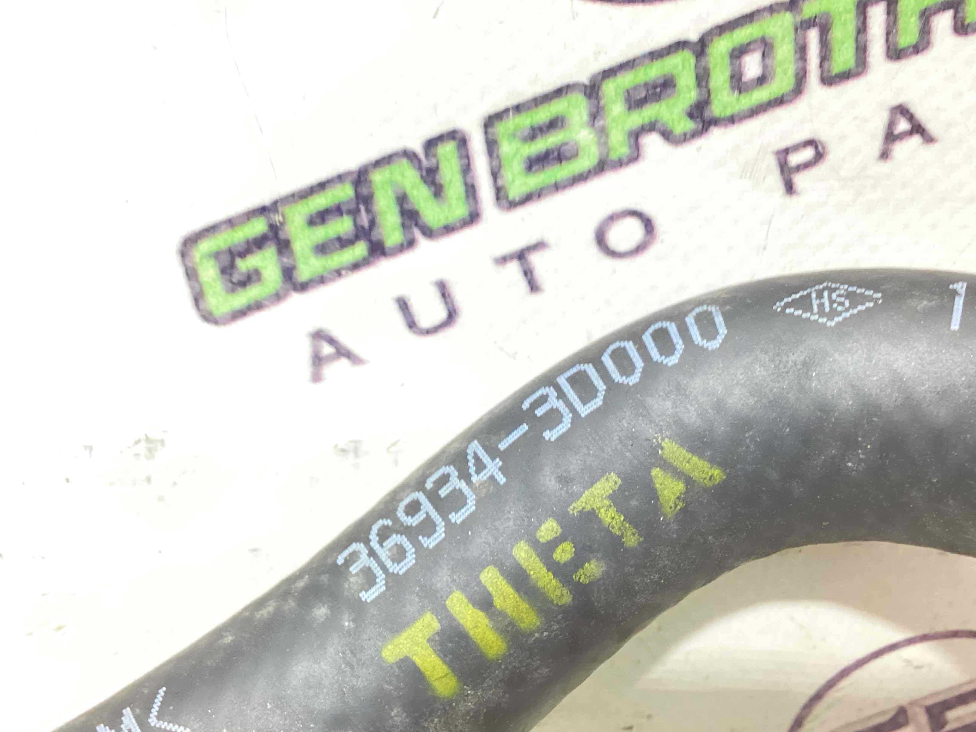 Патрубок трубопровод, шланг