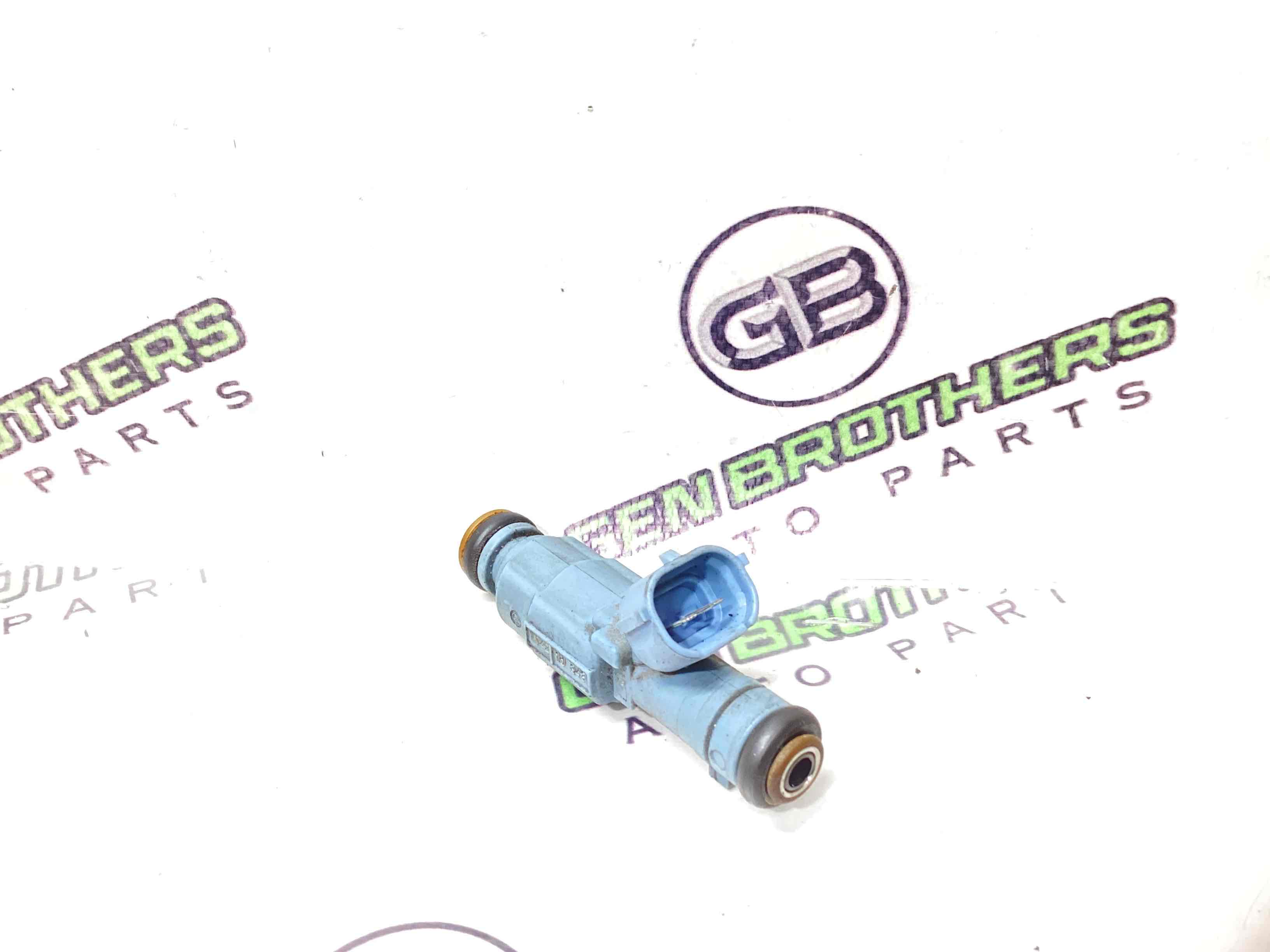 Форсунка распылитель