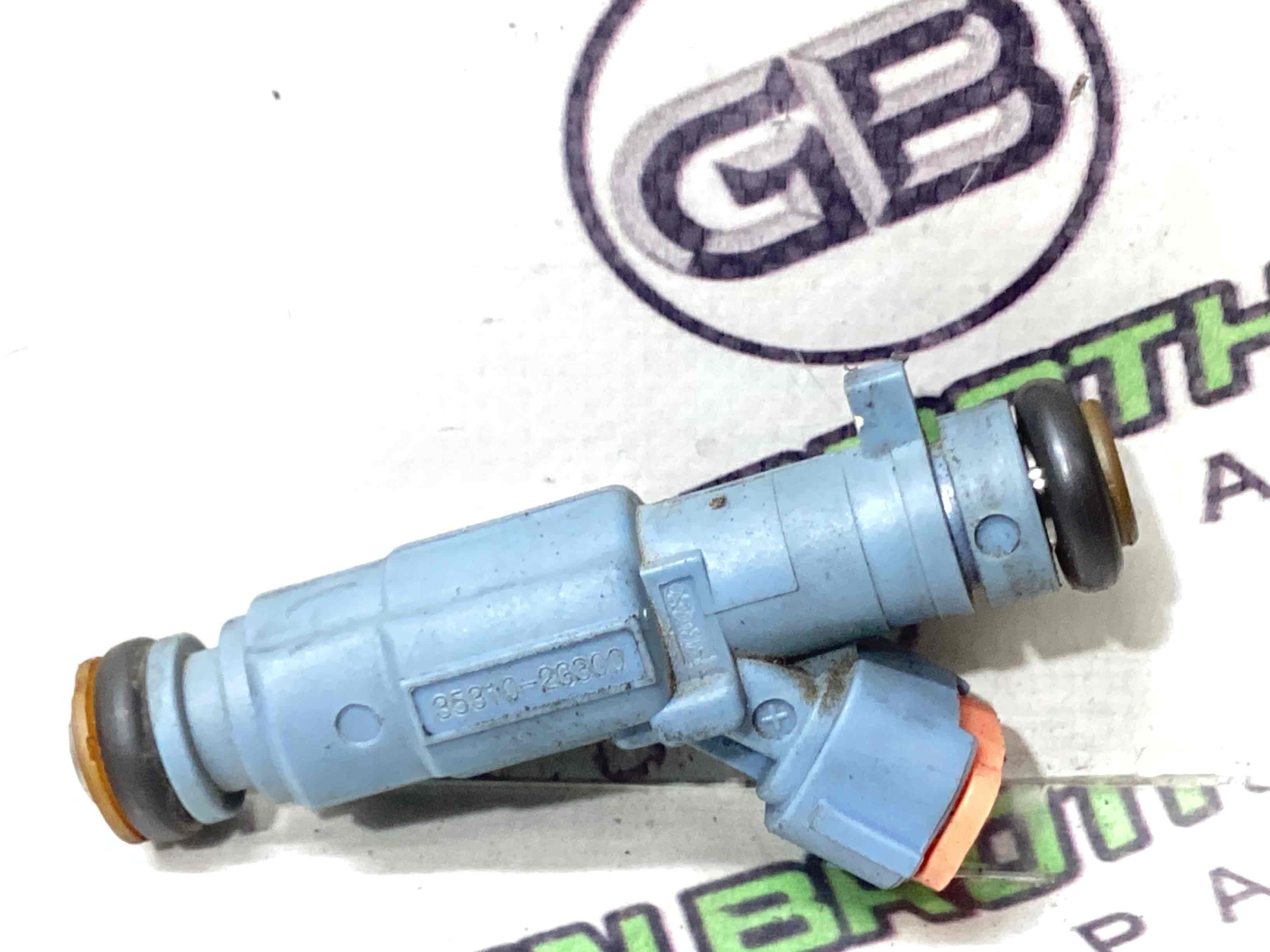 Форсунка распылитель