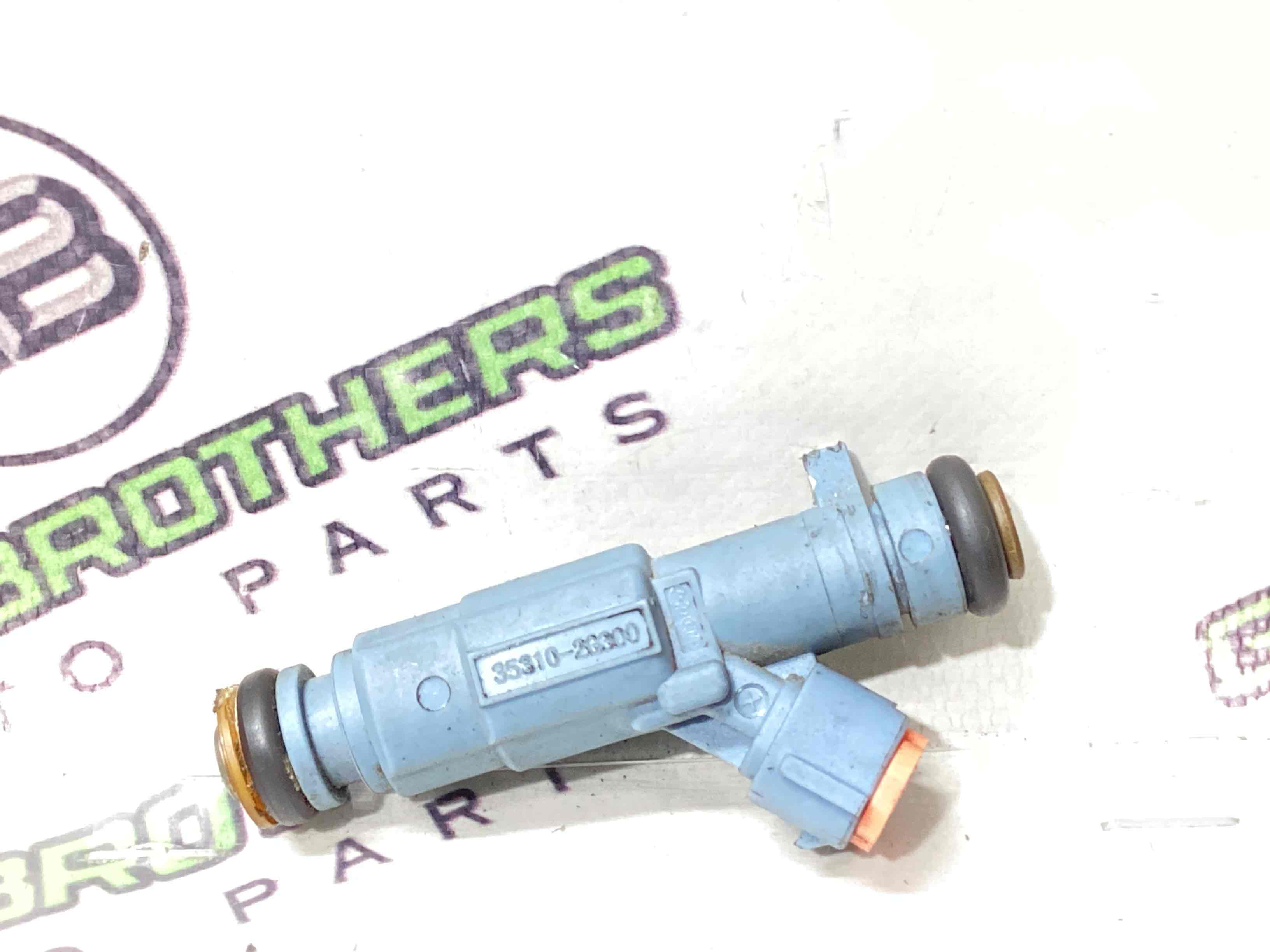 Форсунка распылитель