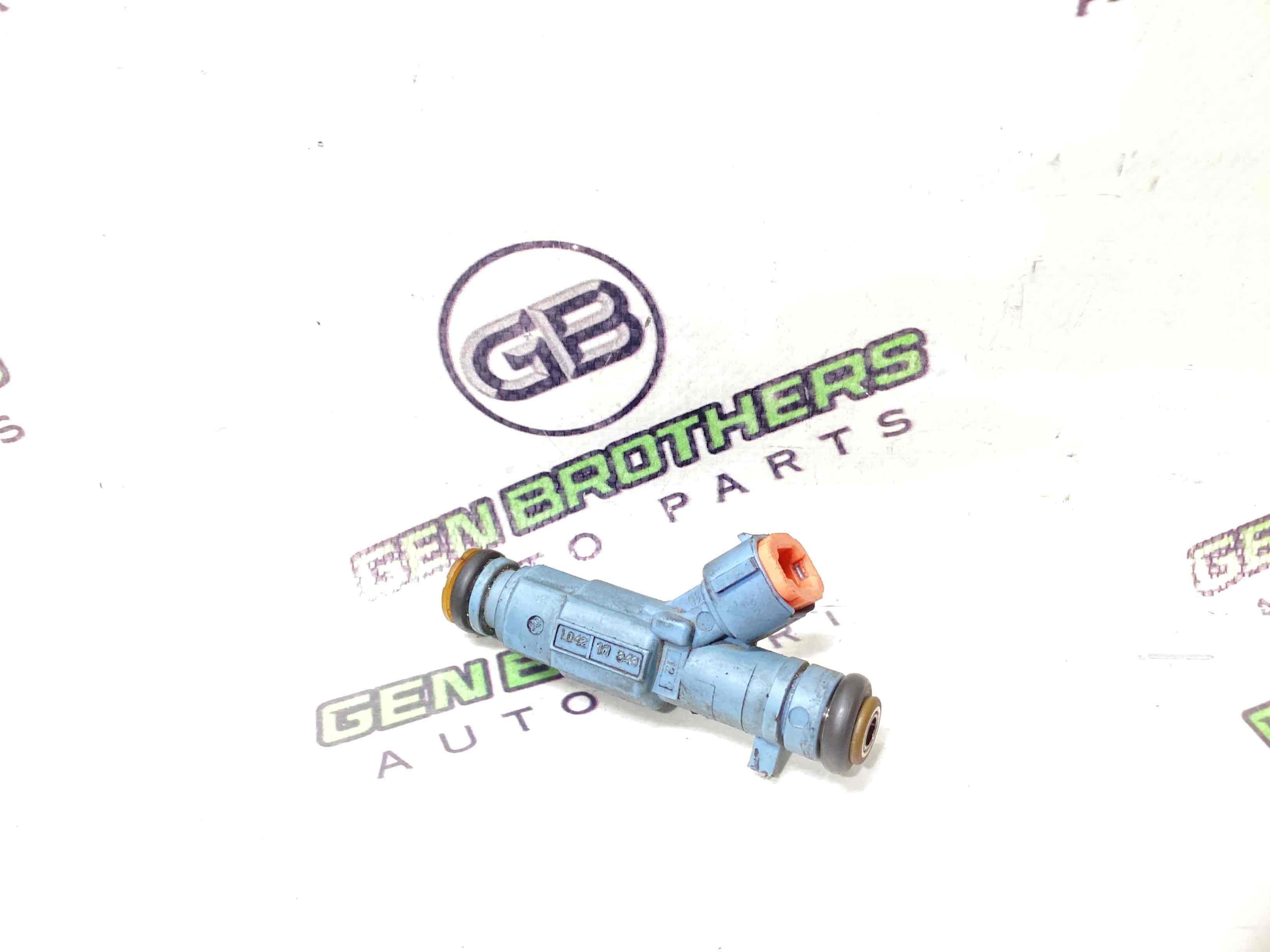 Форсунка распылитель