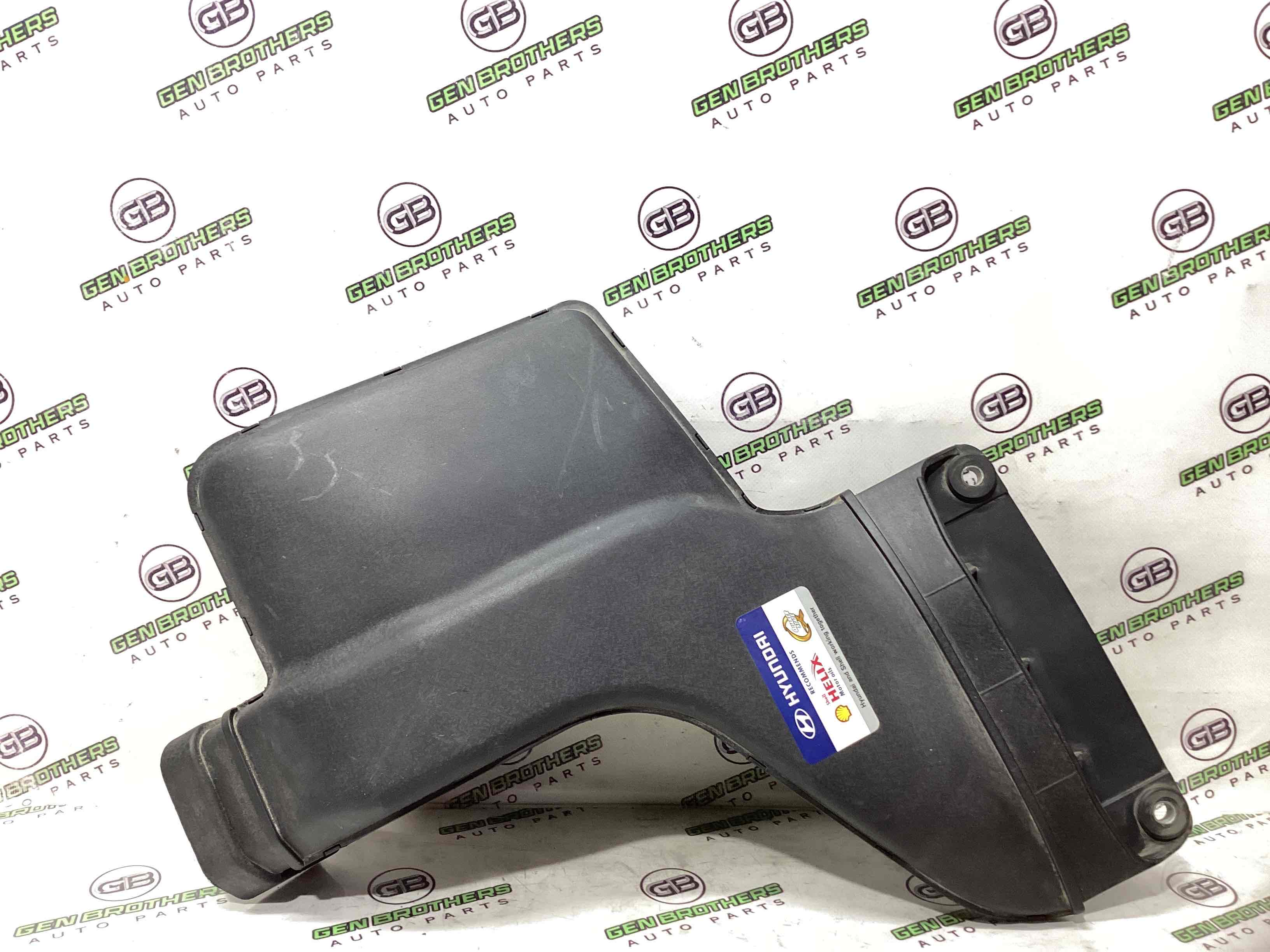 Воздухоприемник