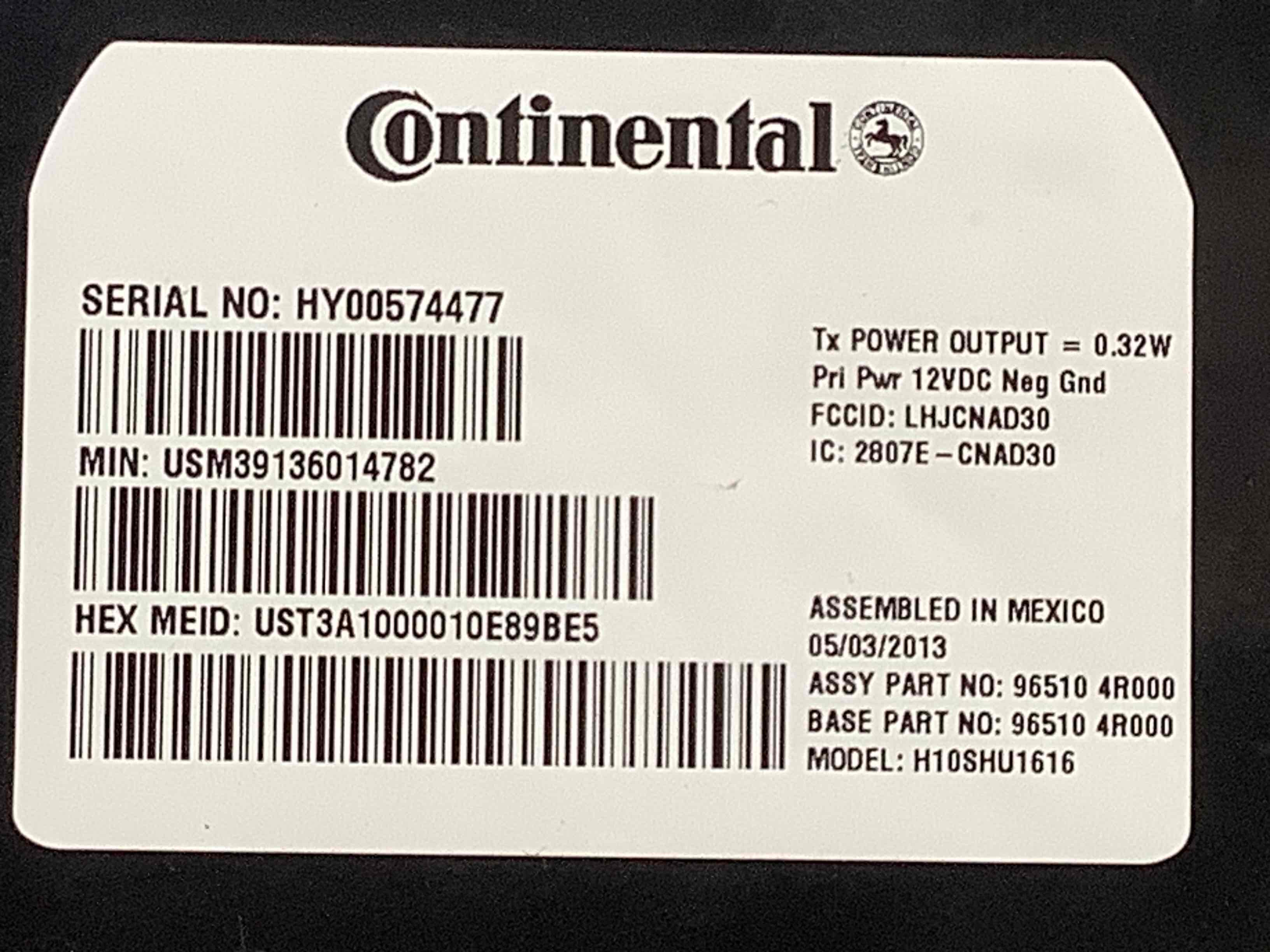 Блок управления