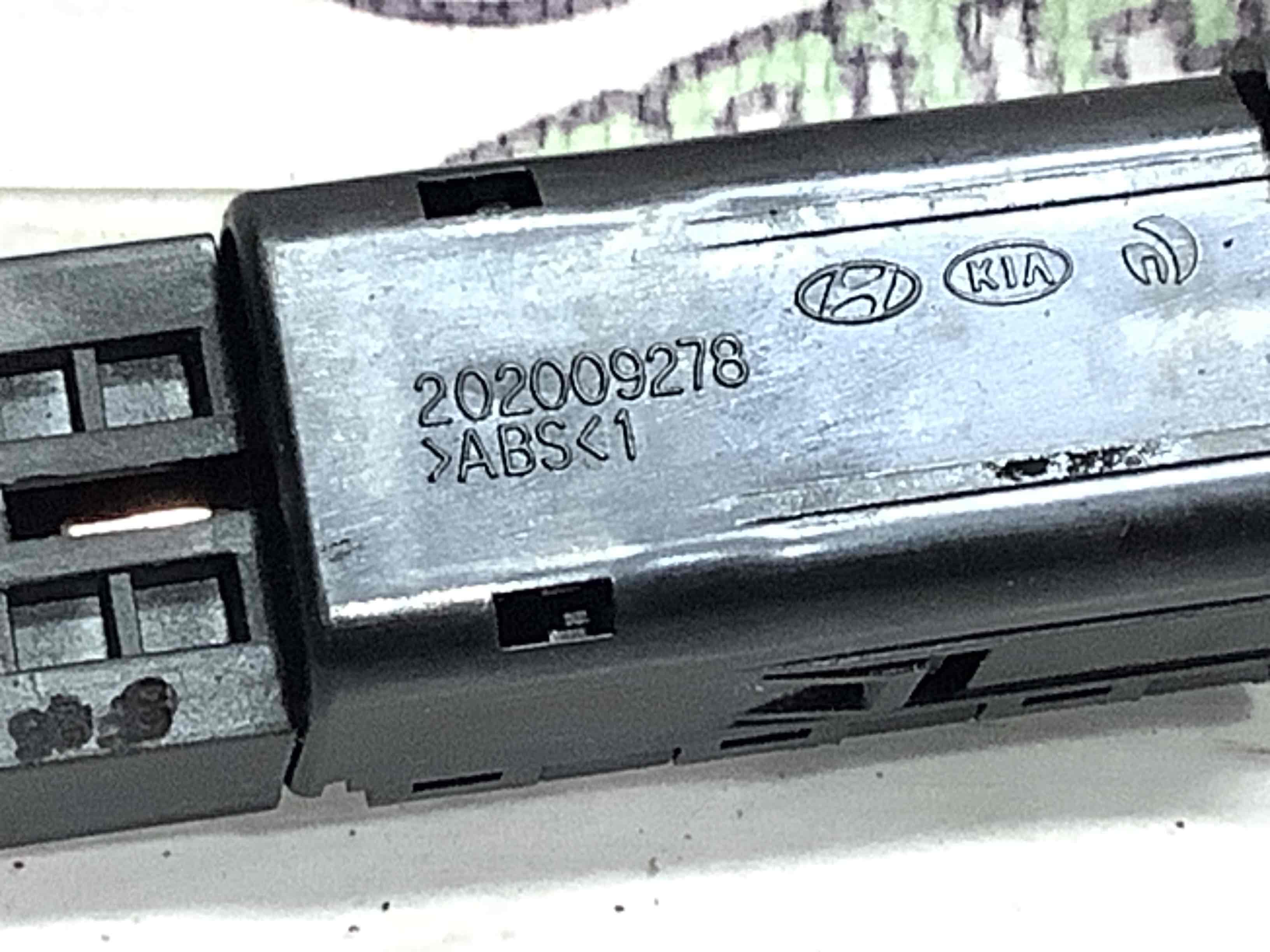 Кнопка аварийной сигнализации