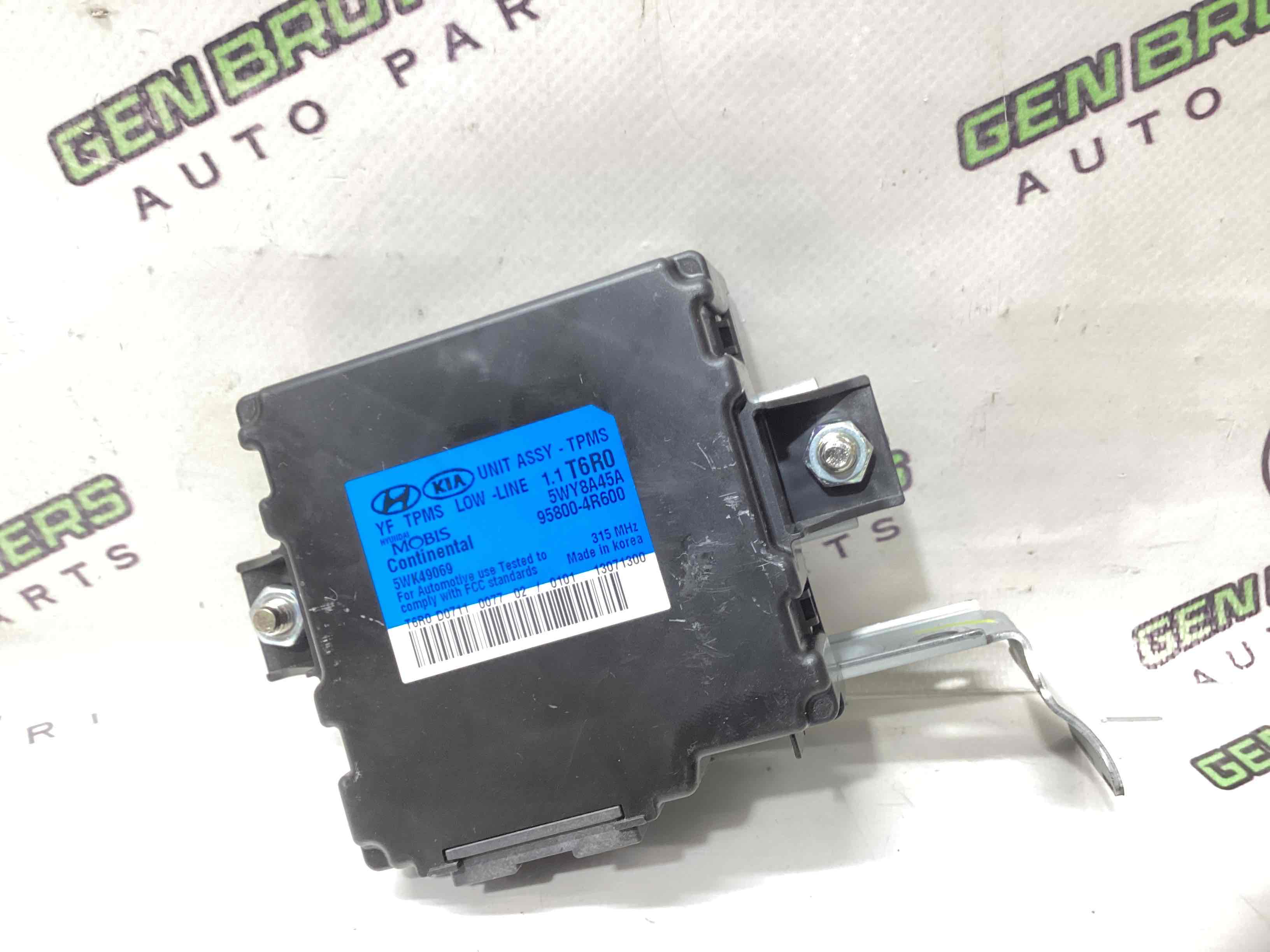 Блок контроля давления шин