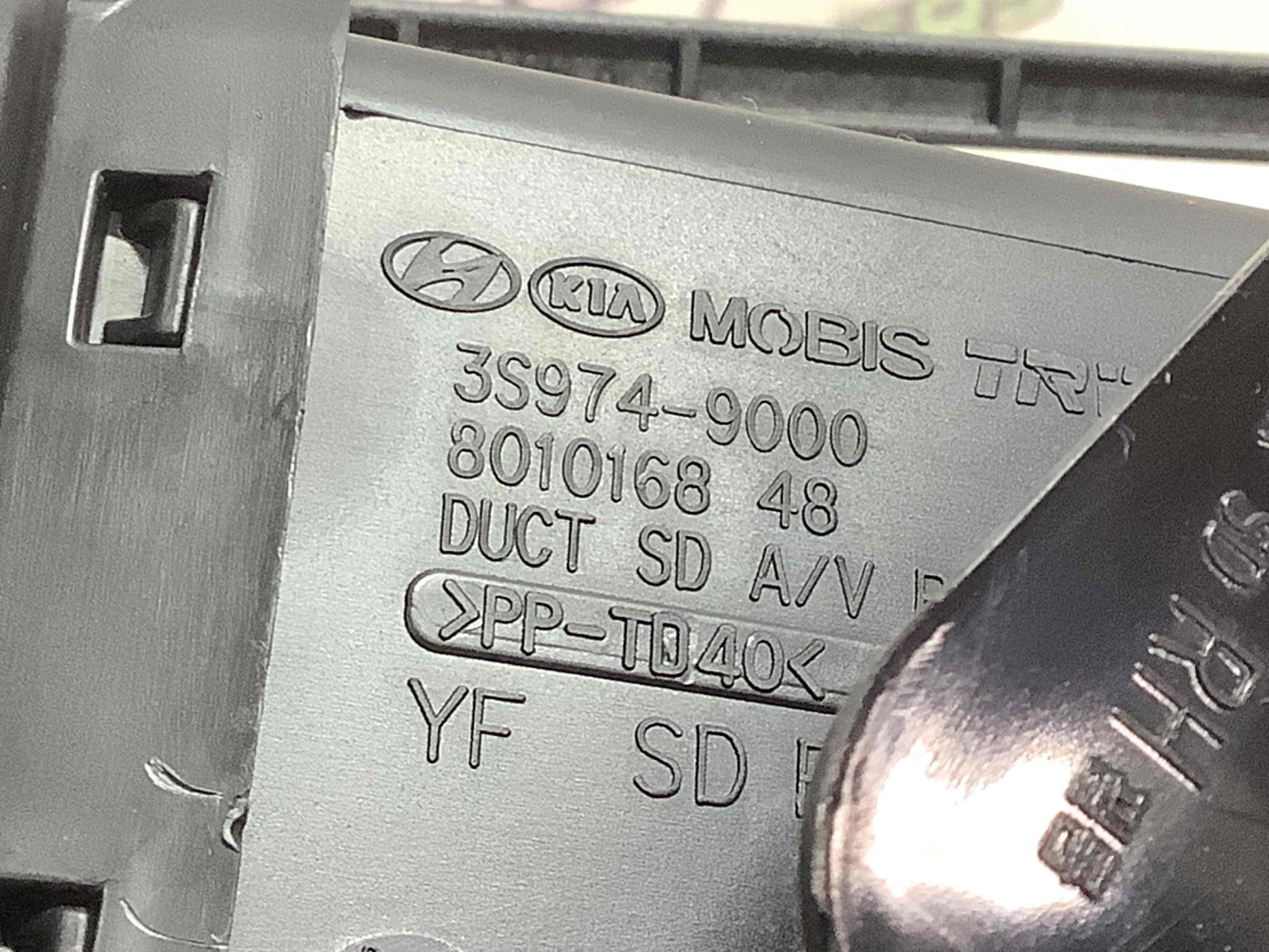 Дефлектор обдува салона