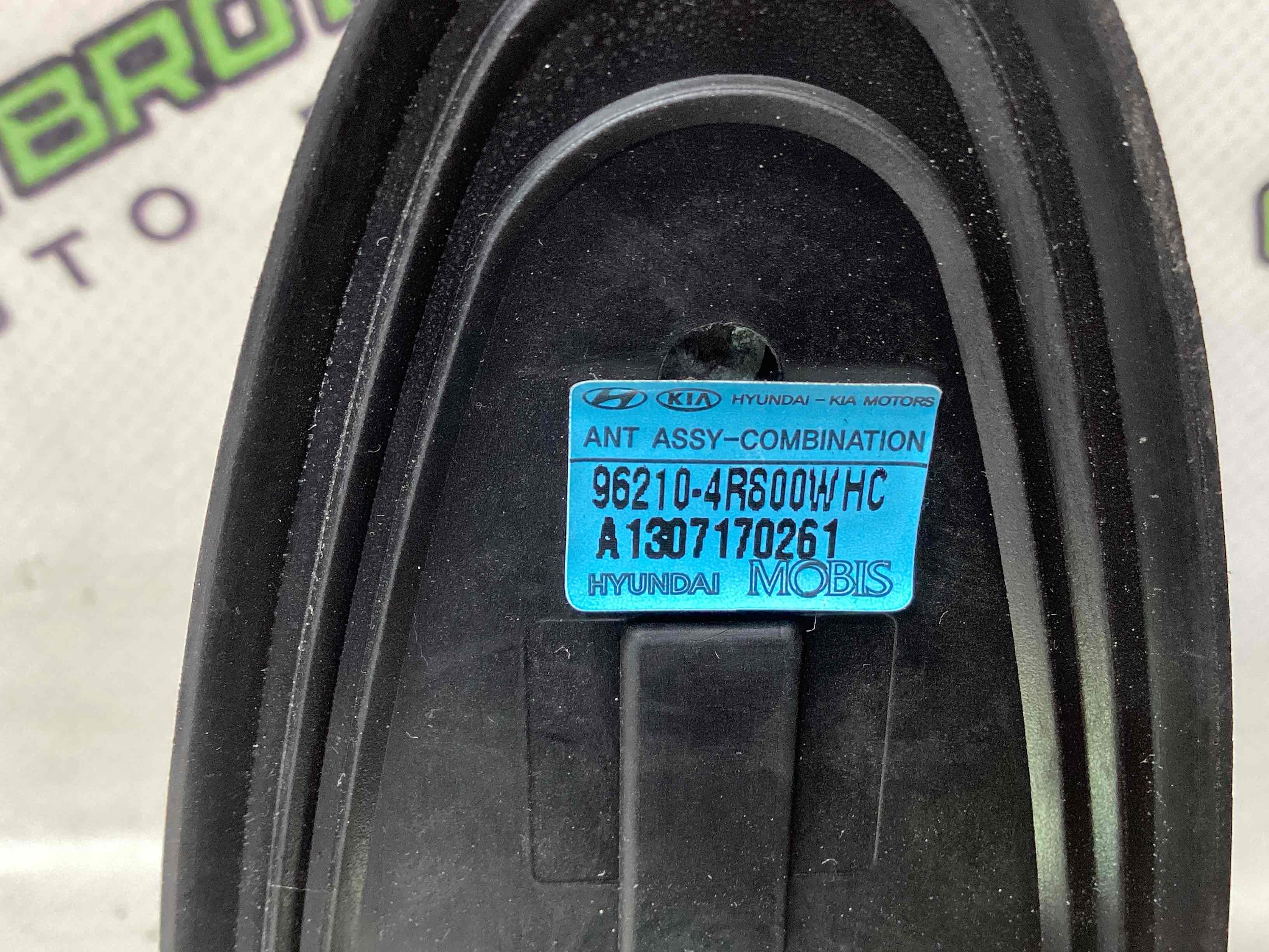 Антенна, усилитель антенны