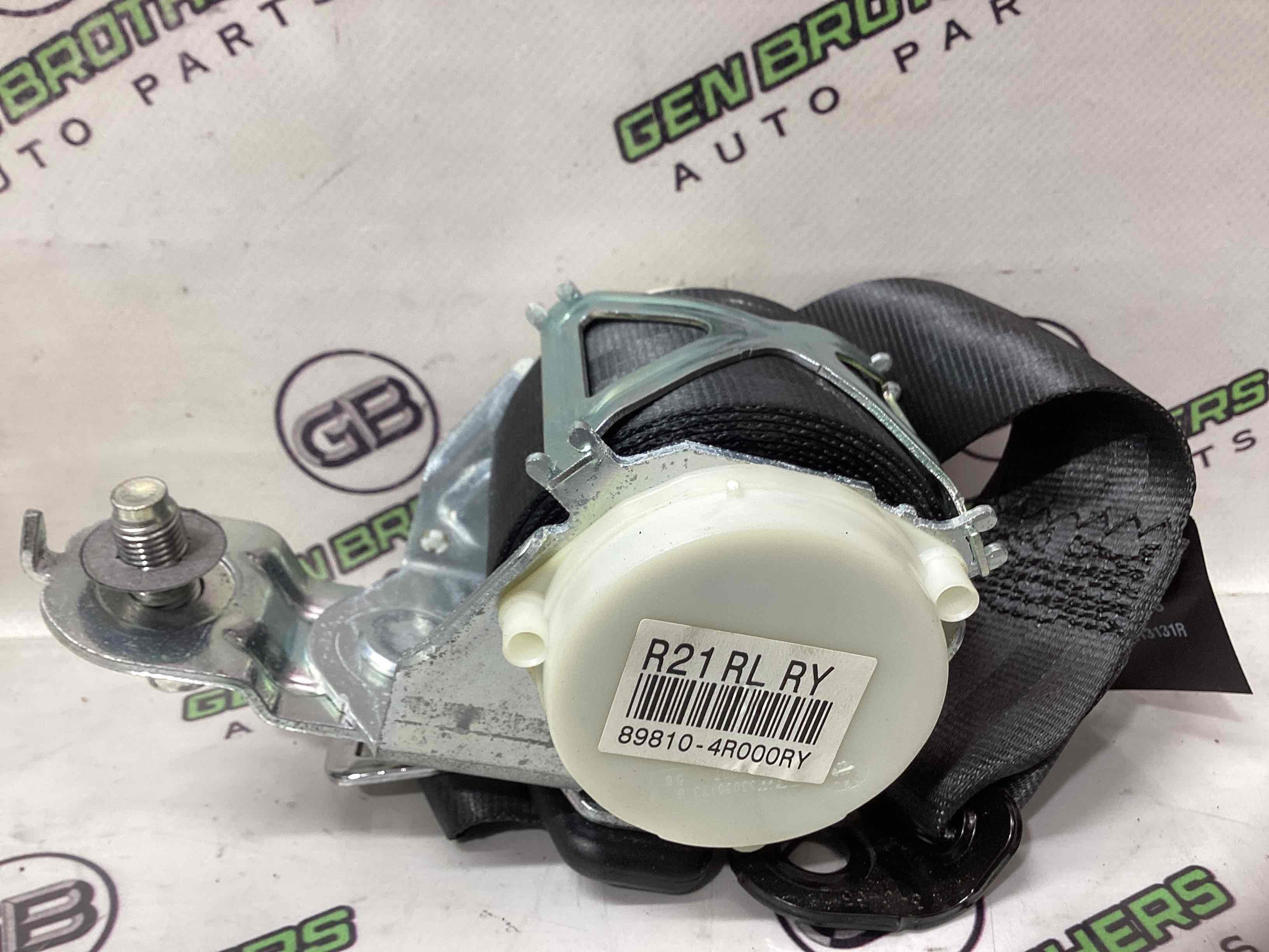 Ремень безопасности