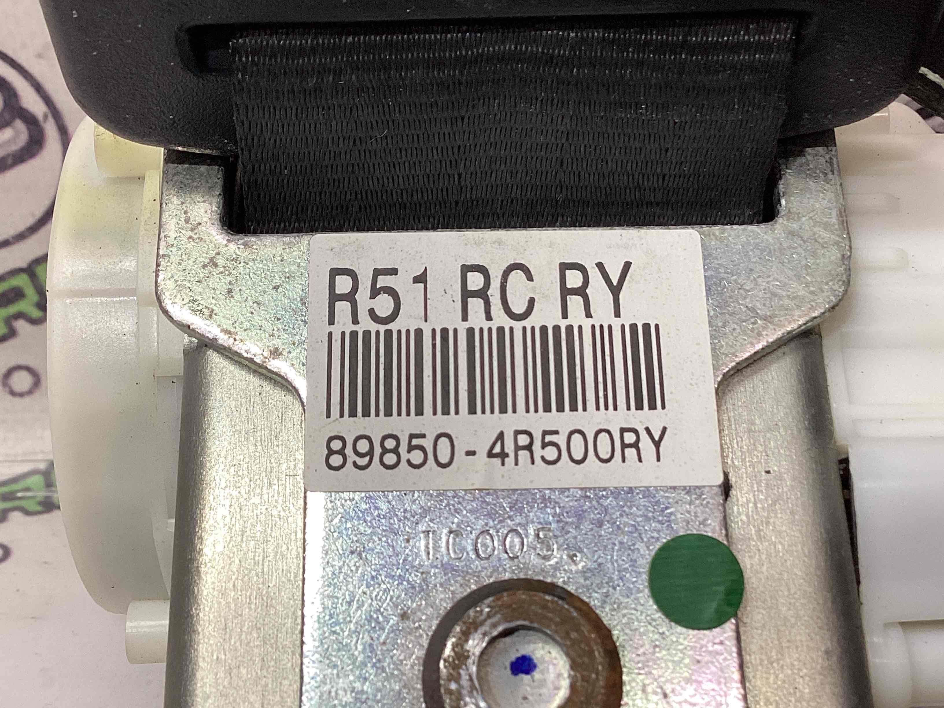 Ремень безопасности