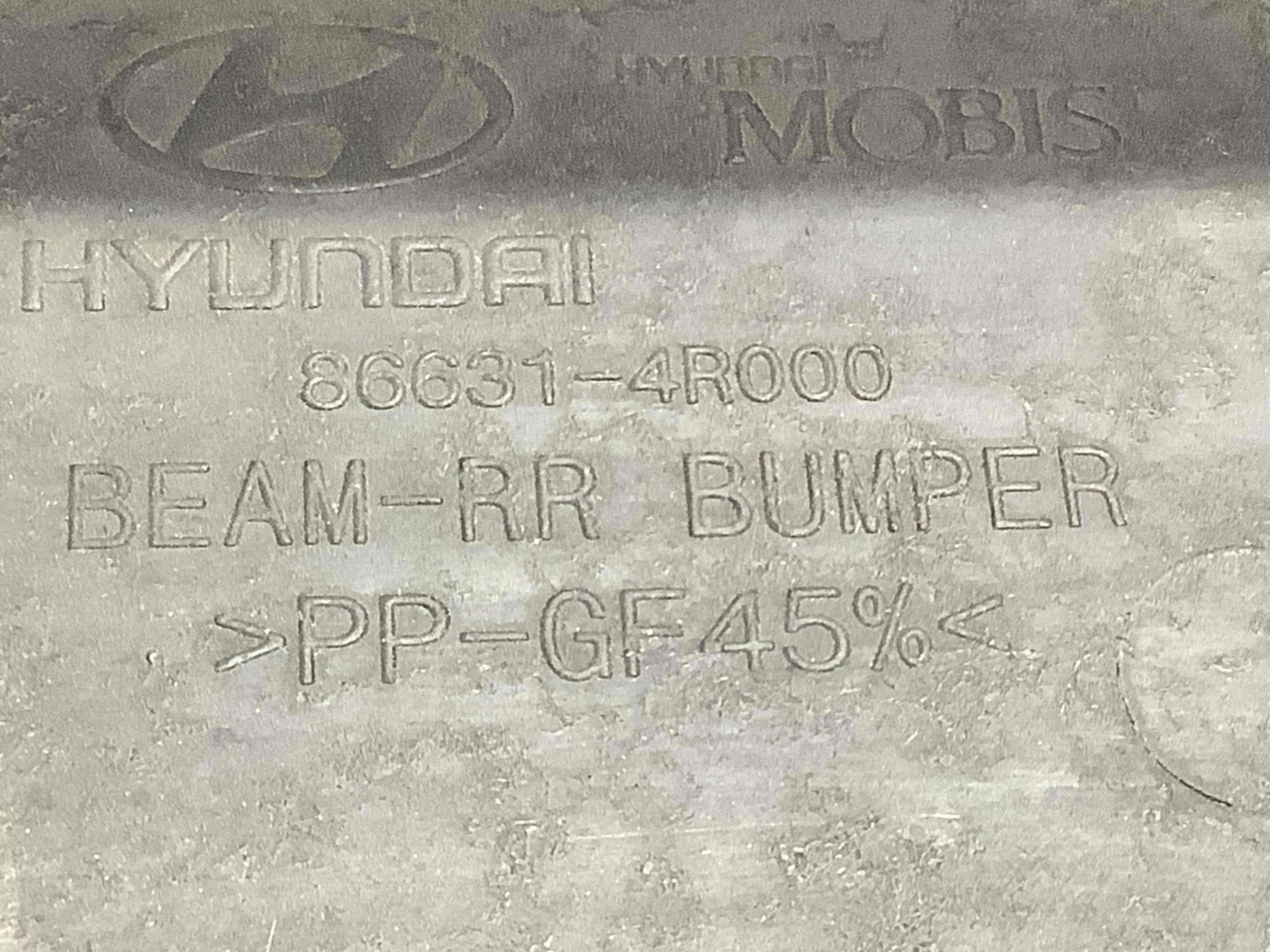 Усилитель бампера заднего