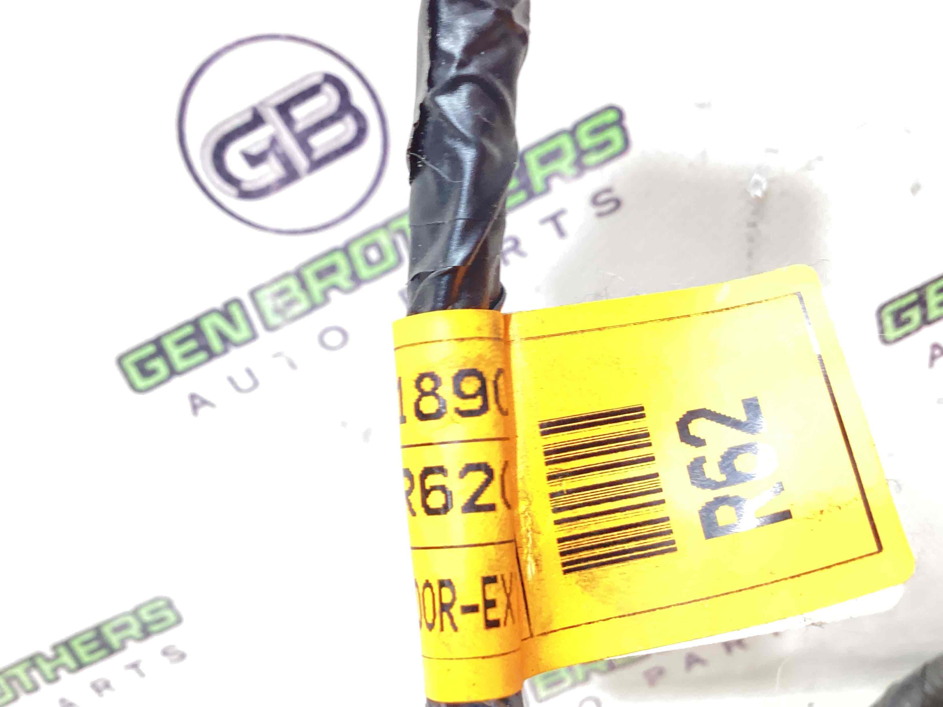 Электропроводка коса