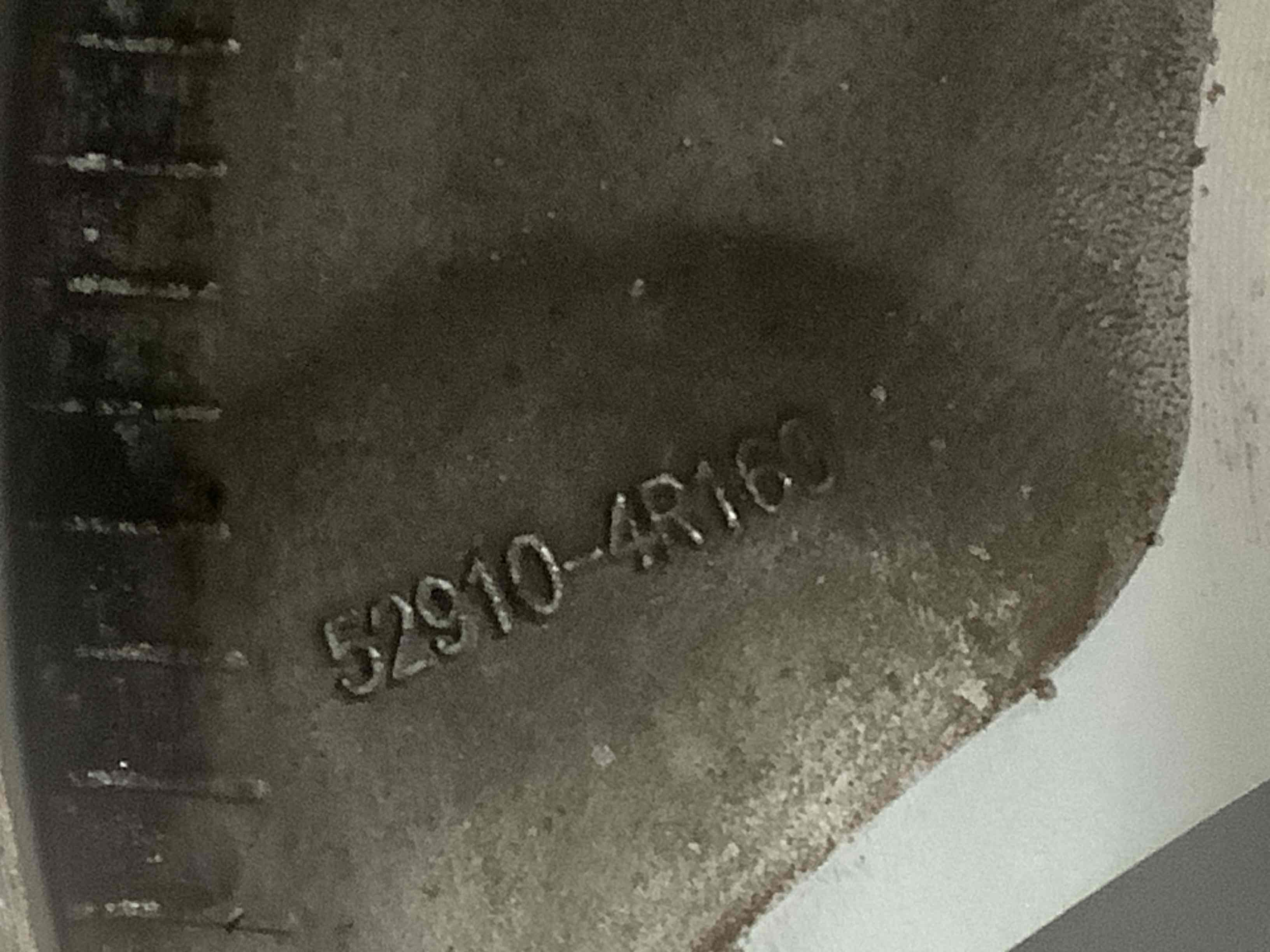 Диски / диск